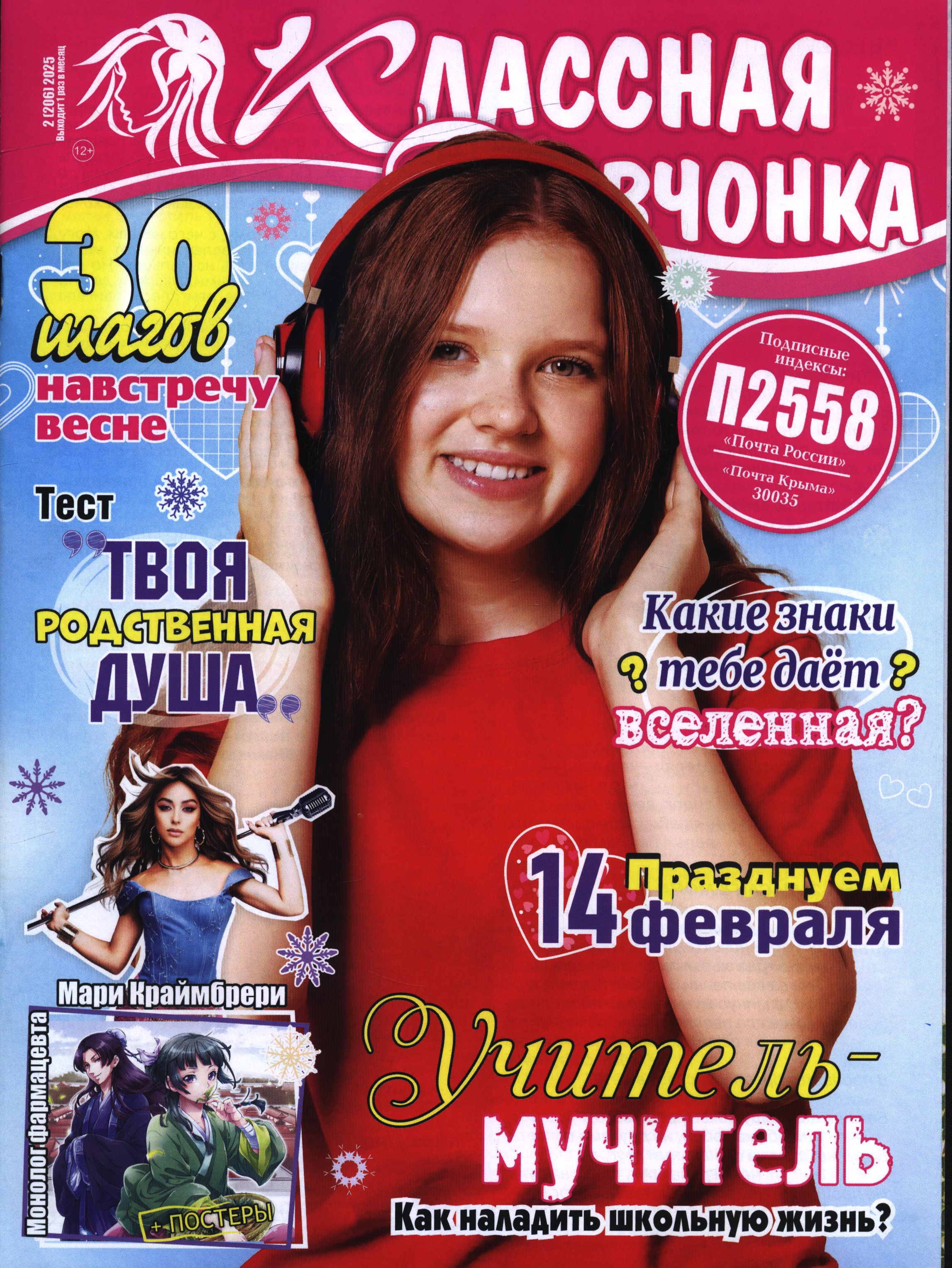 bookCover