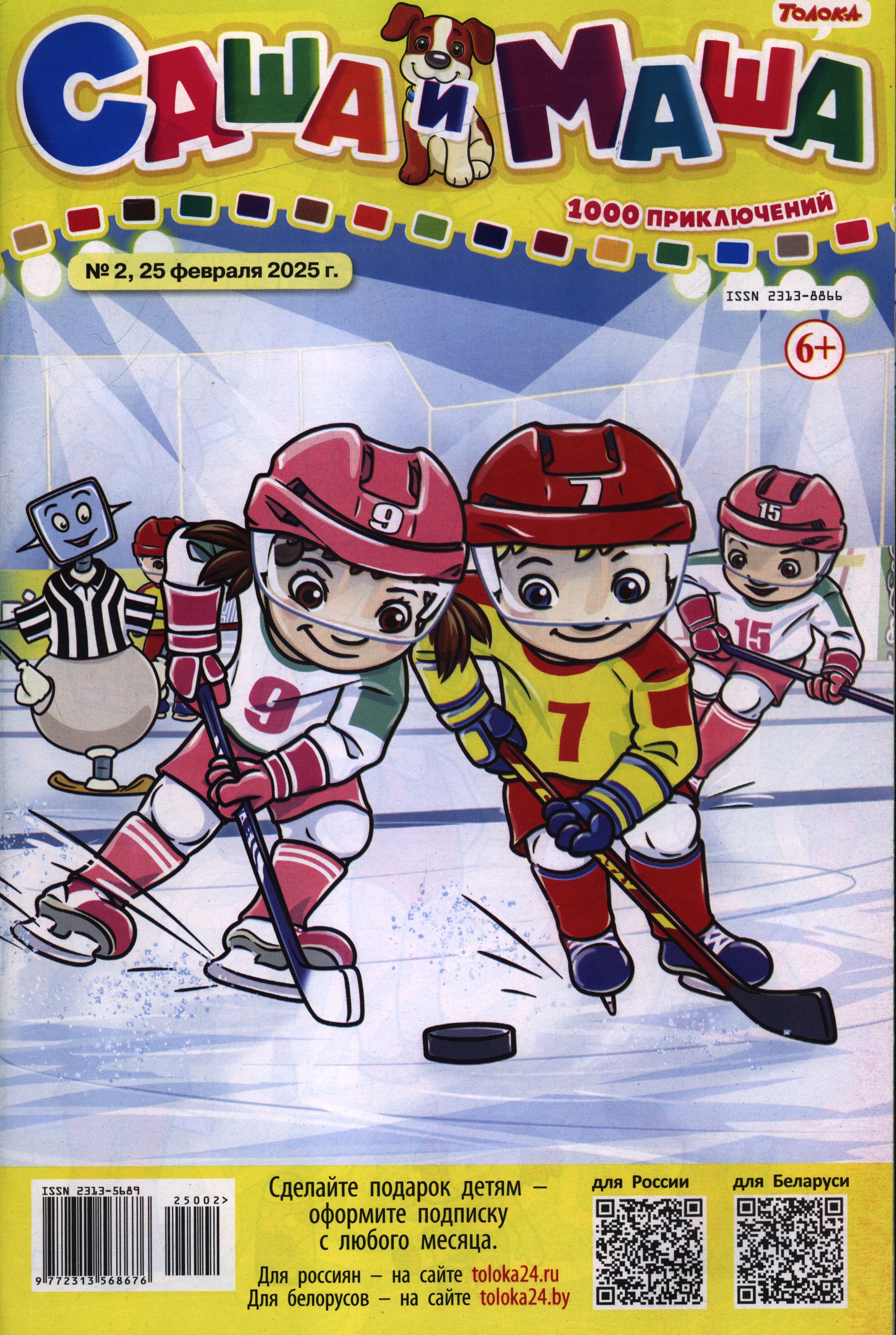 bookCover