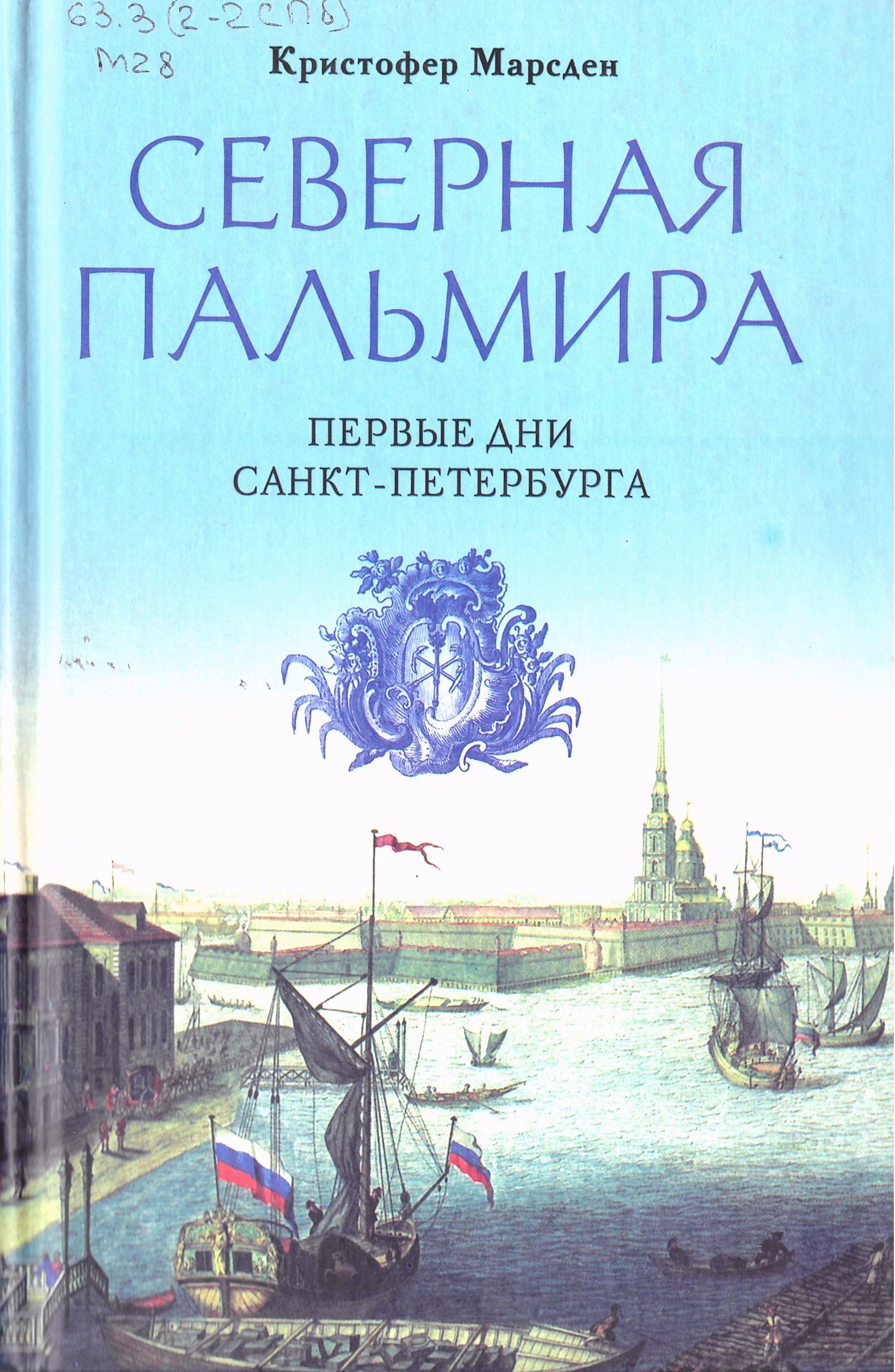 bookCover