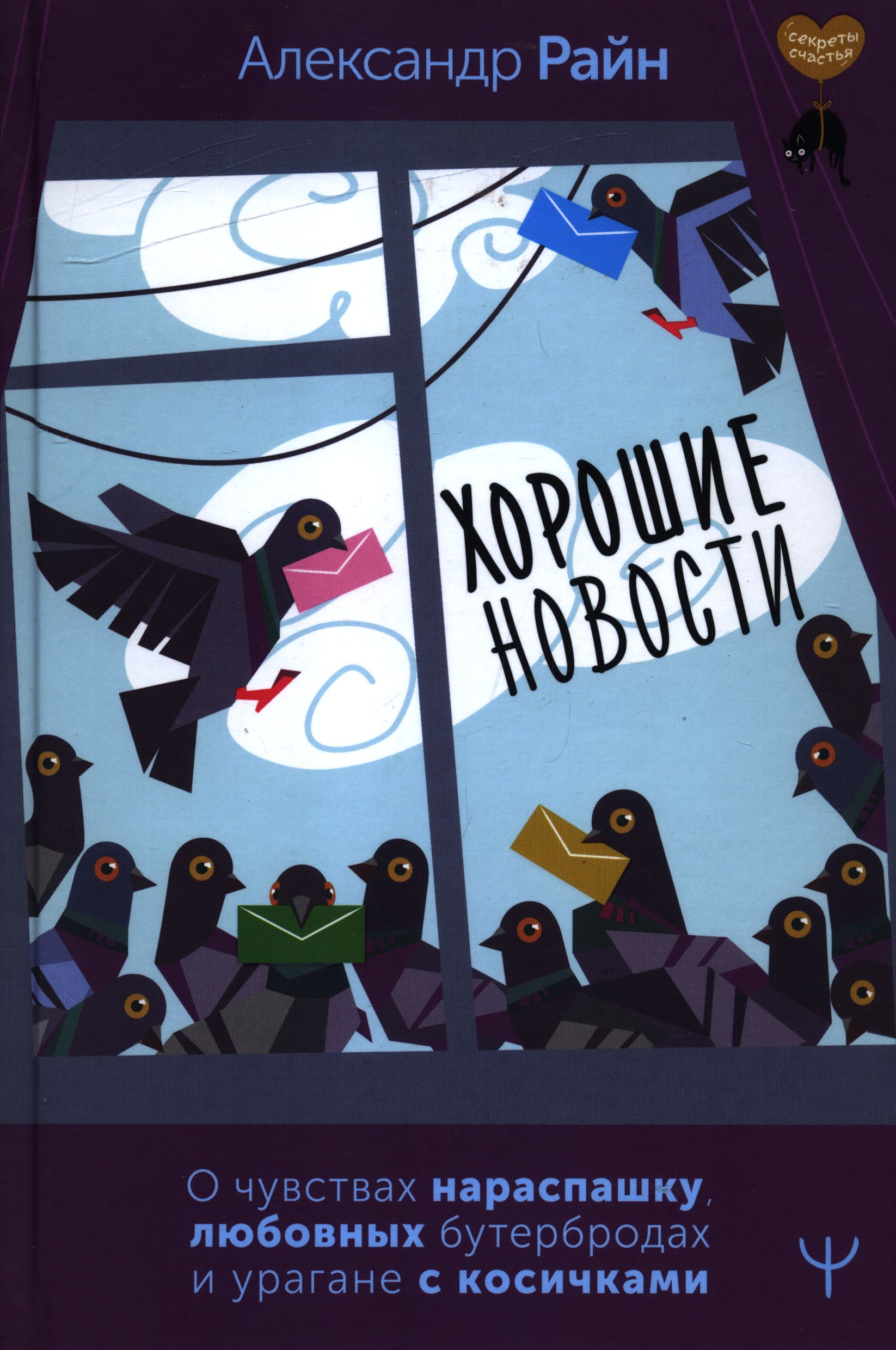 bookCover