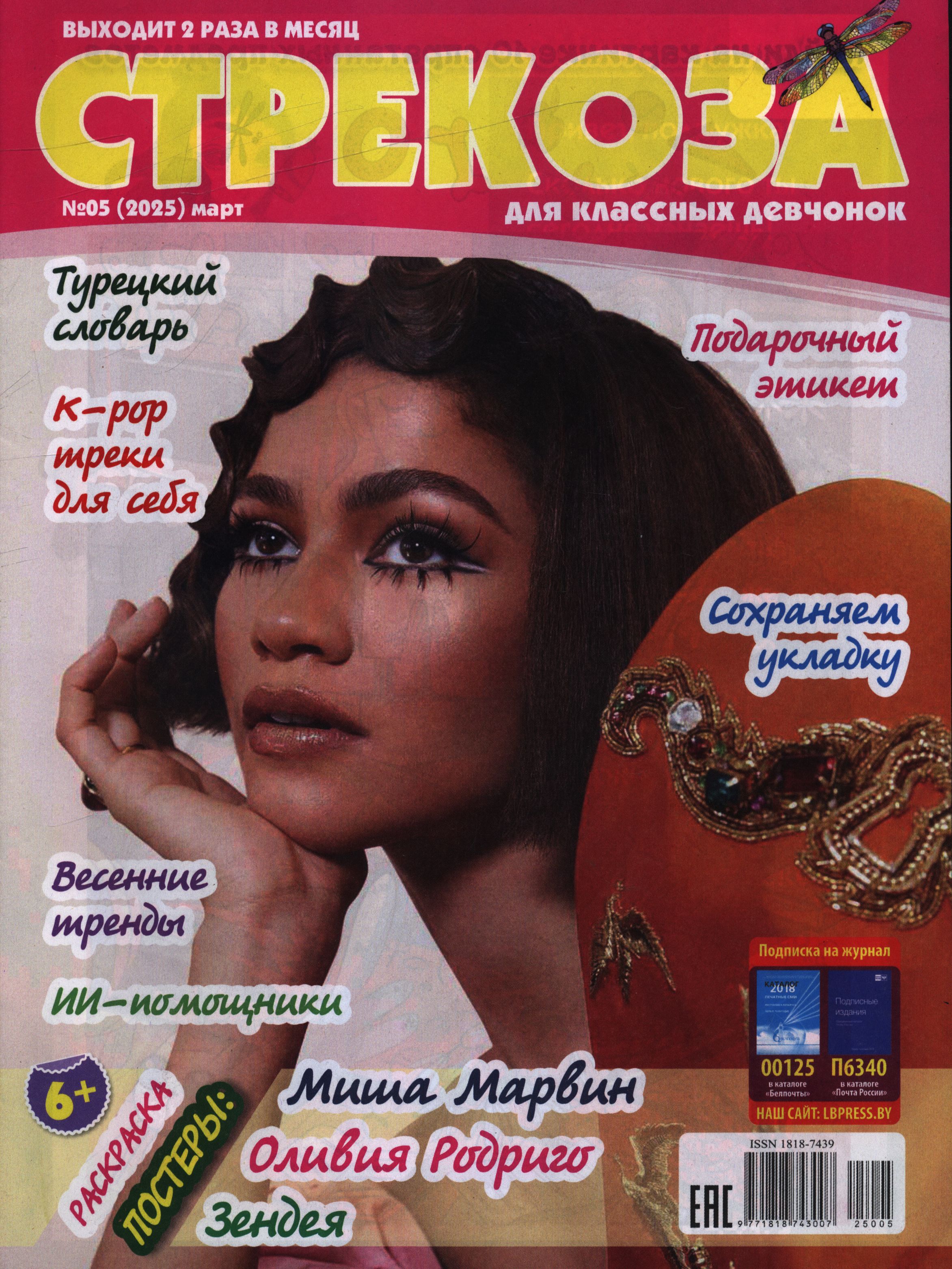 bookCover