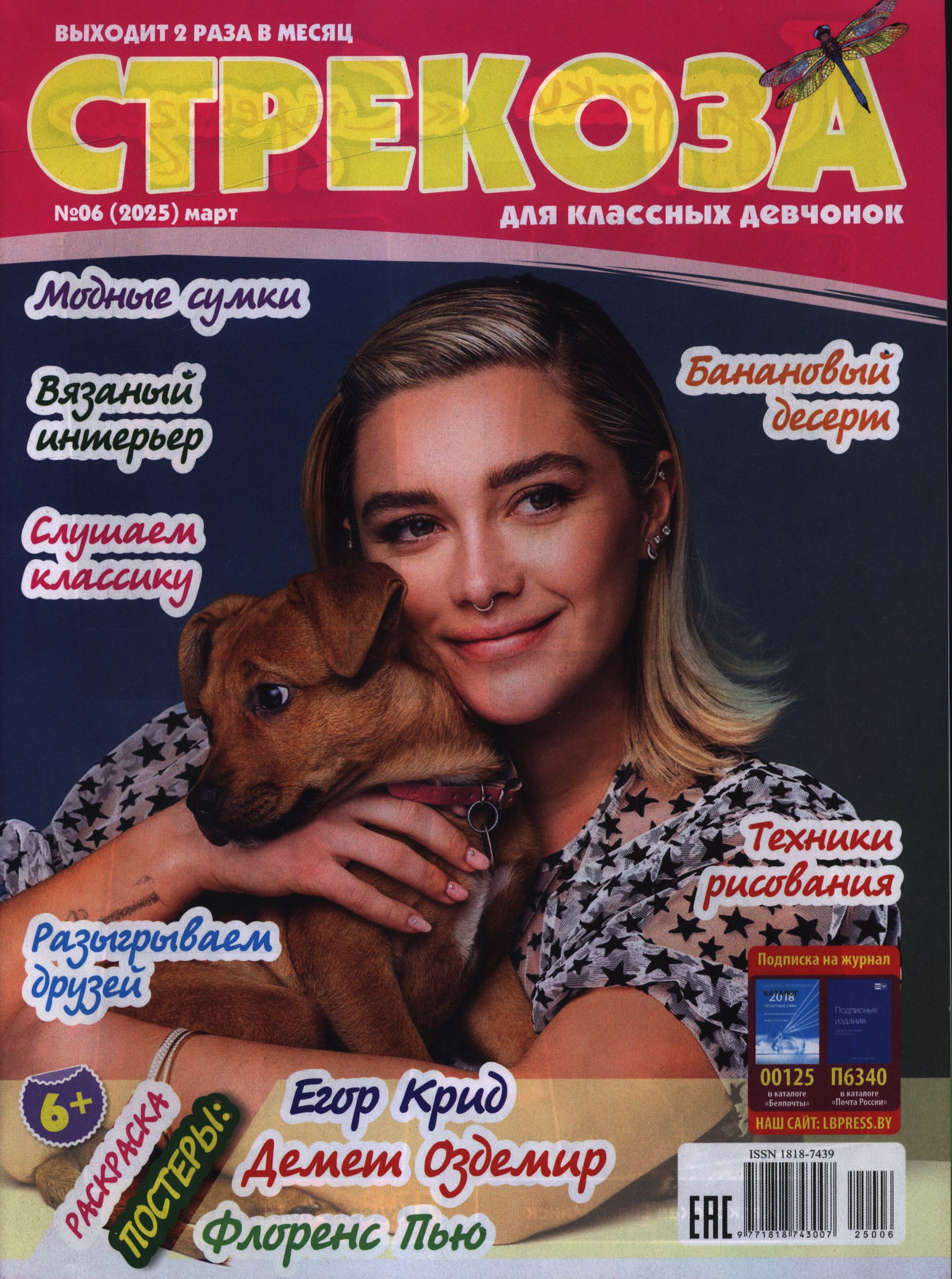 bookCover