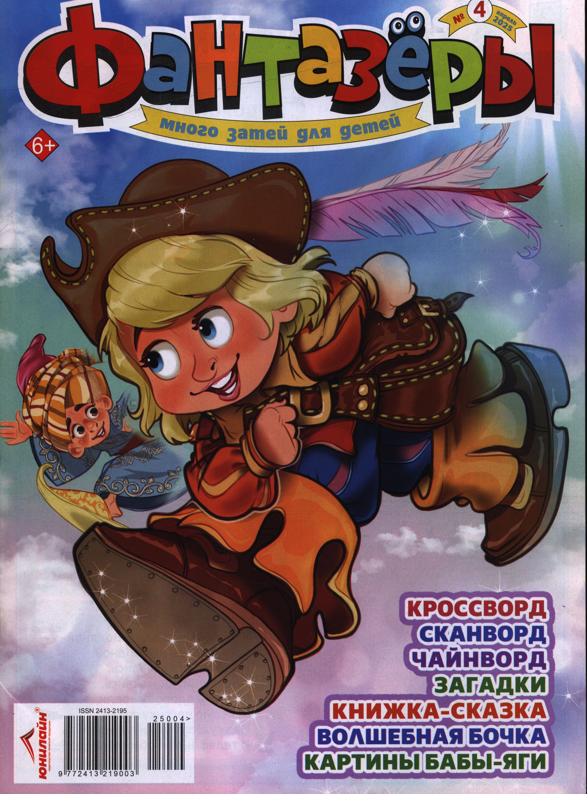 bookCover