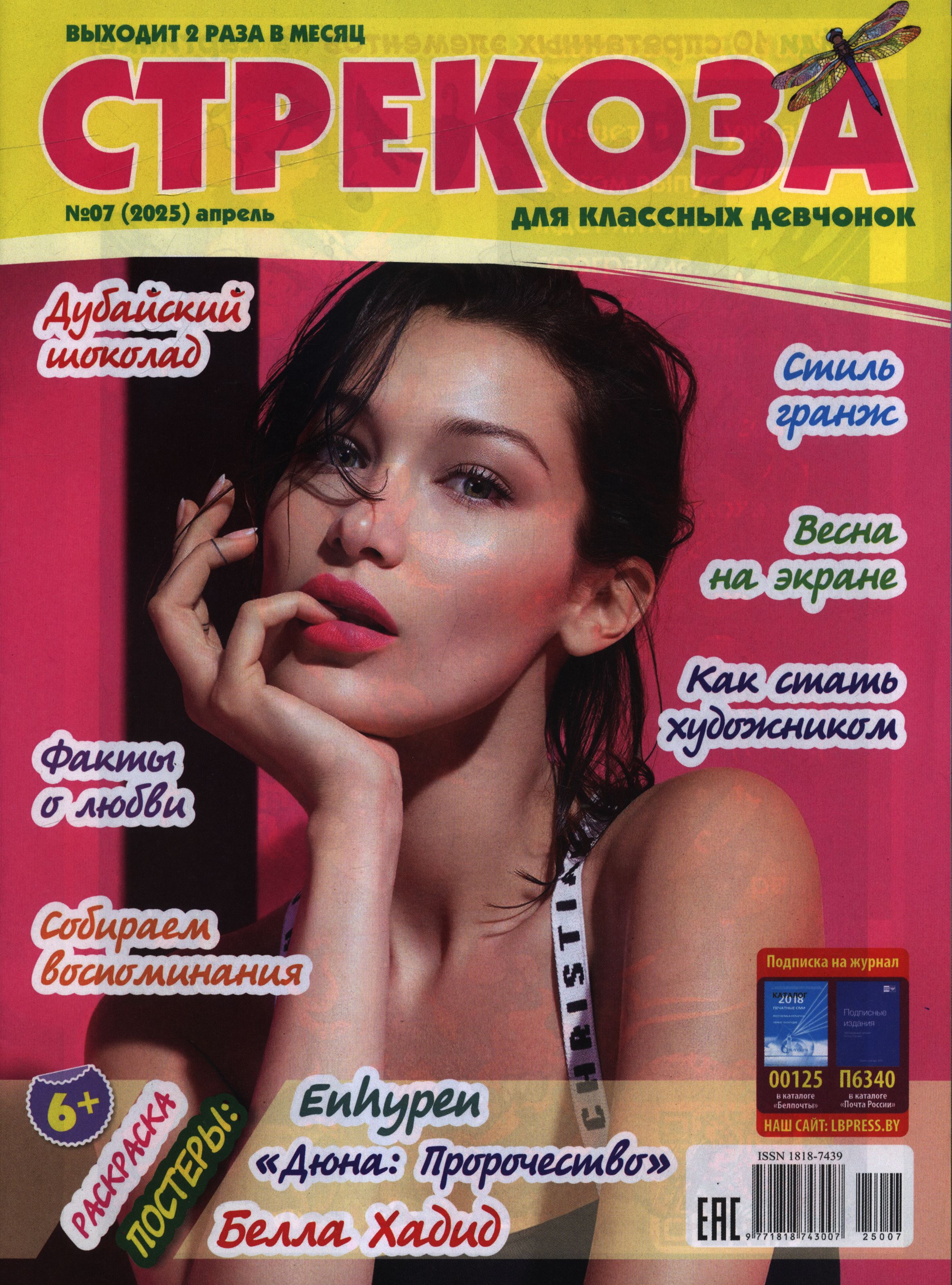 bookCover