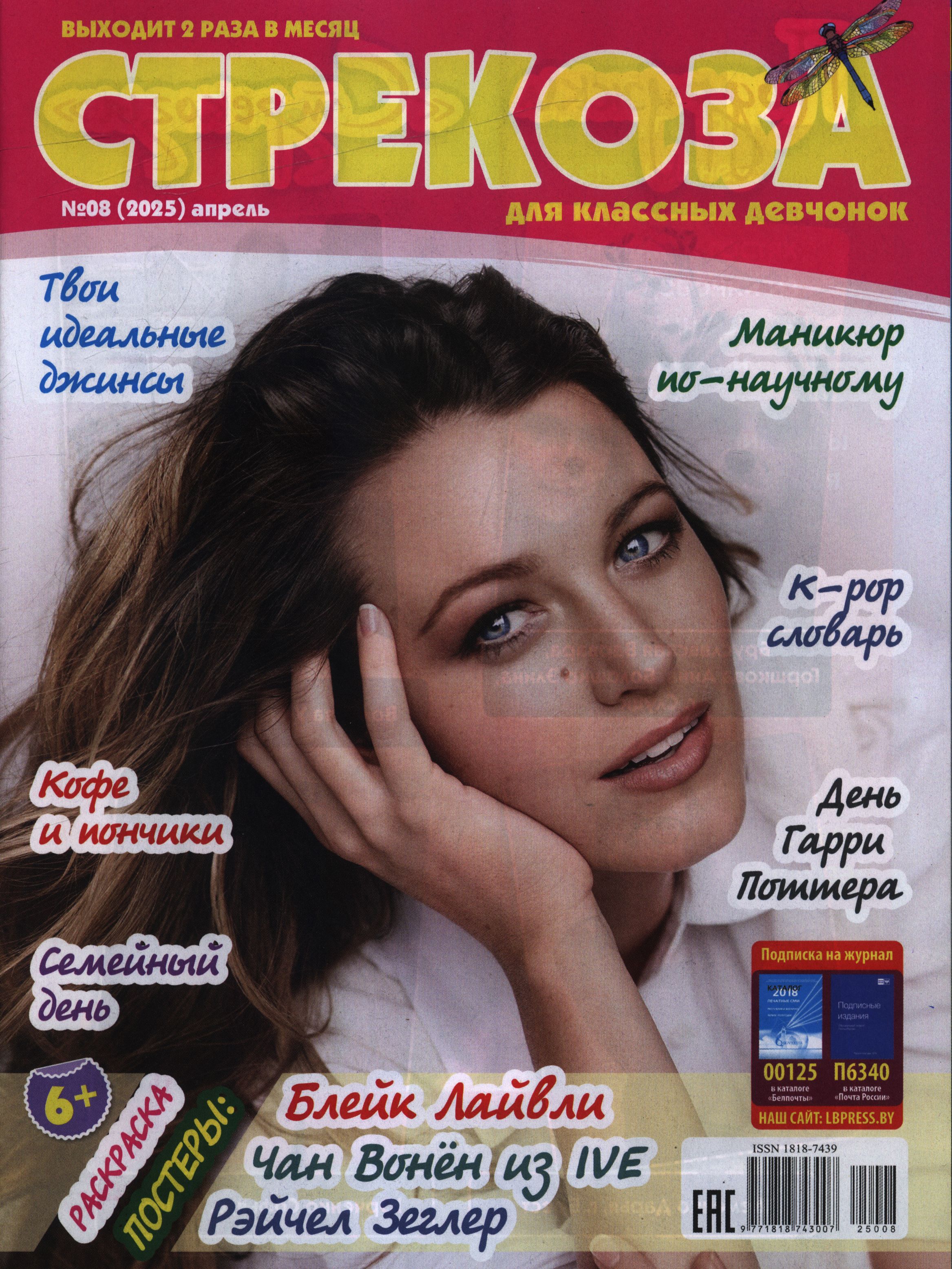 bookCover