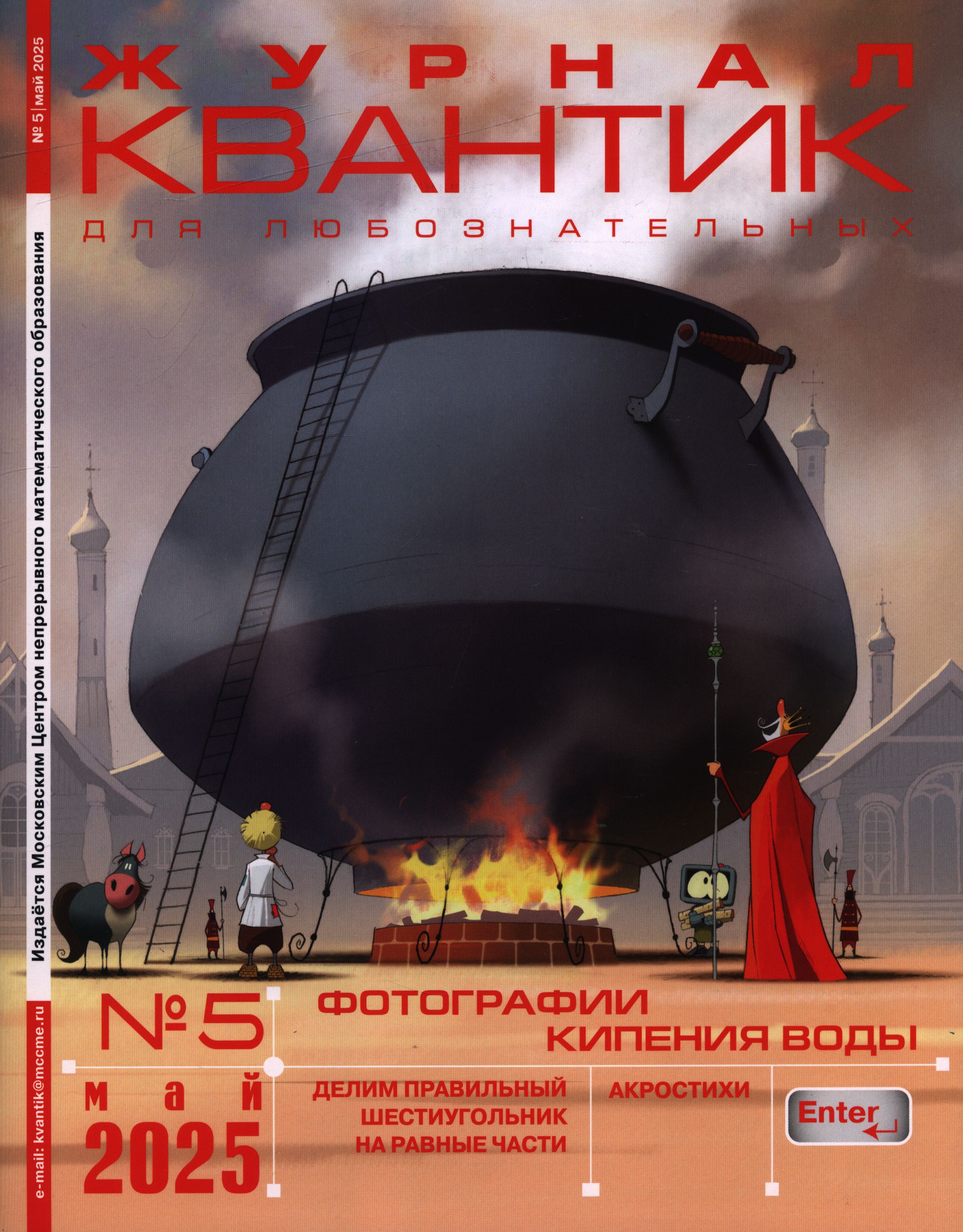 bookCover