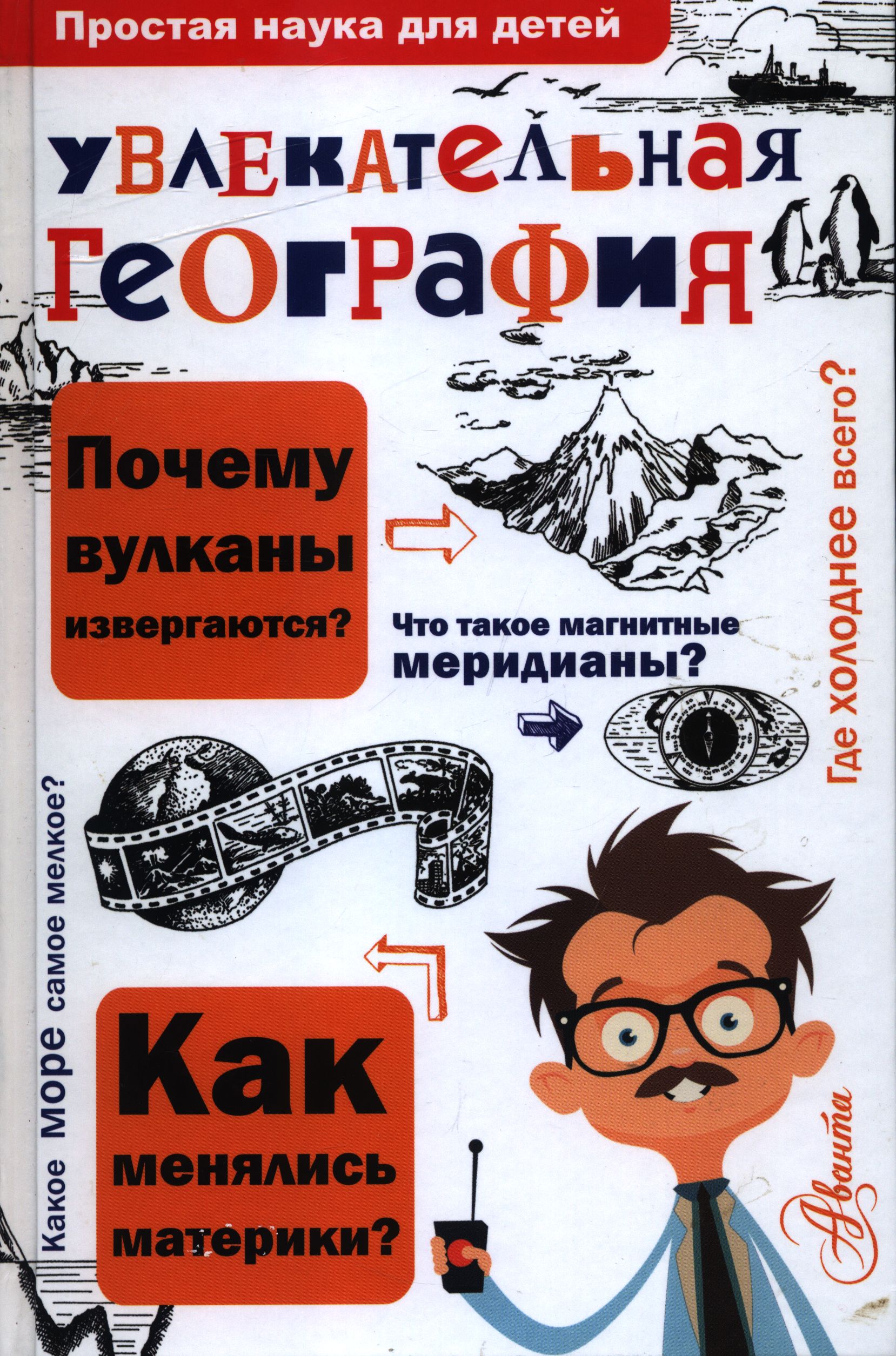 bookCover
