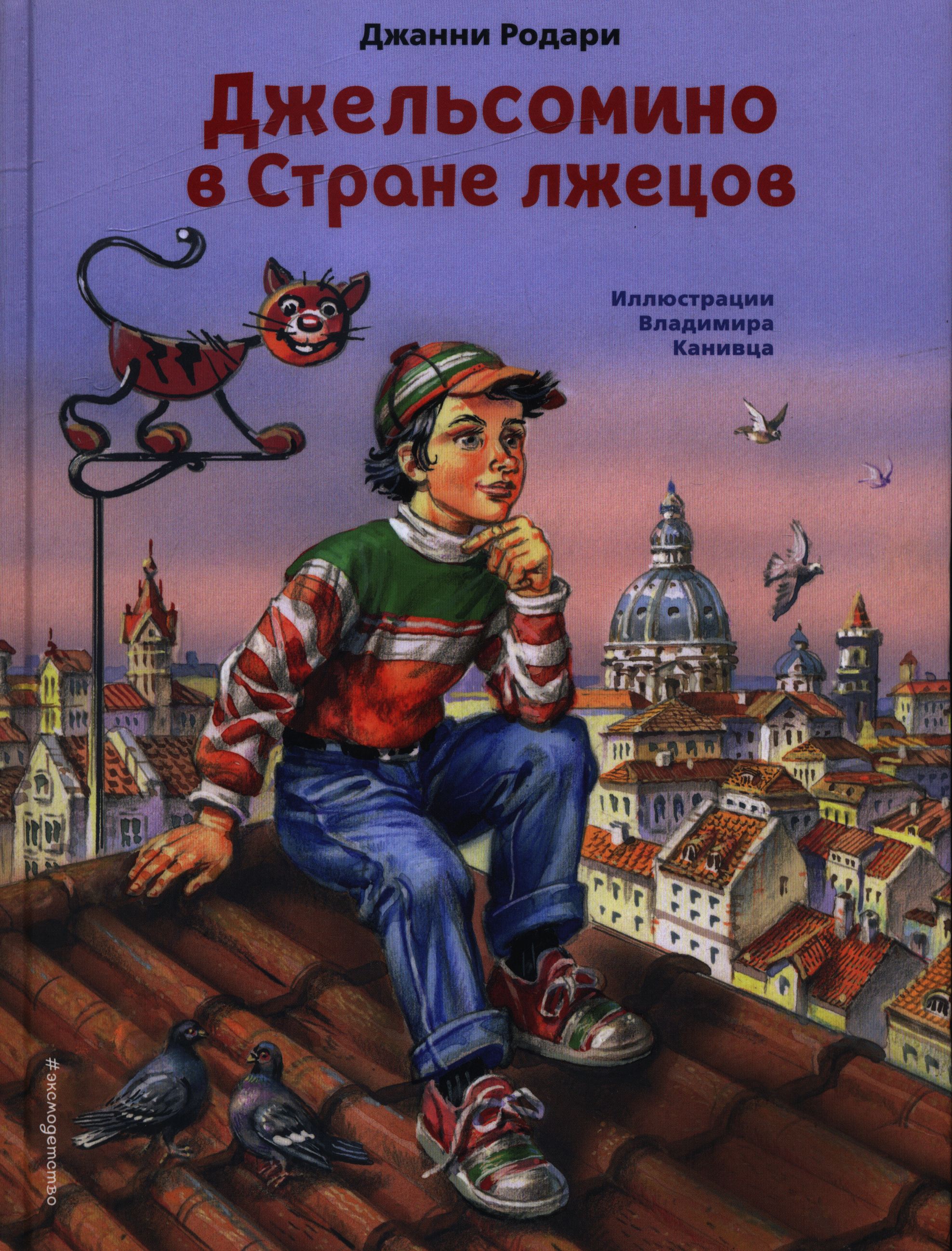 bookCover