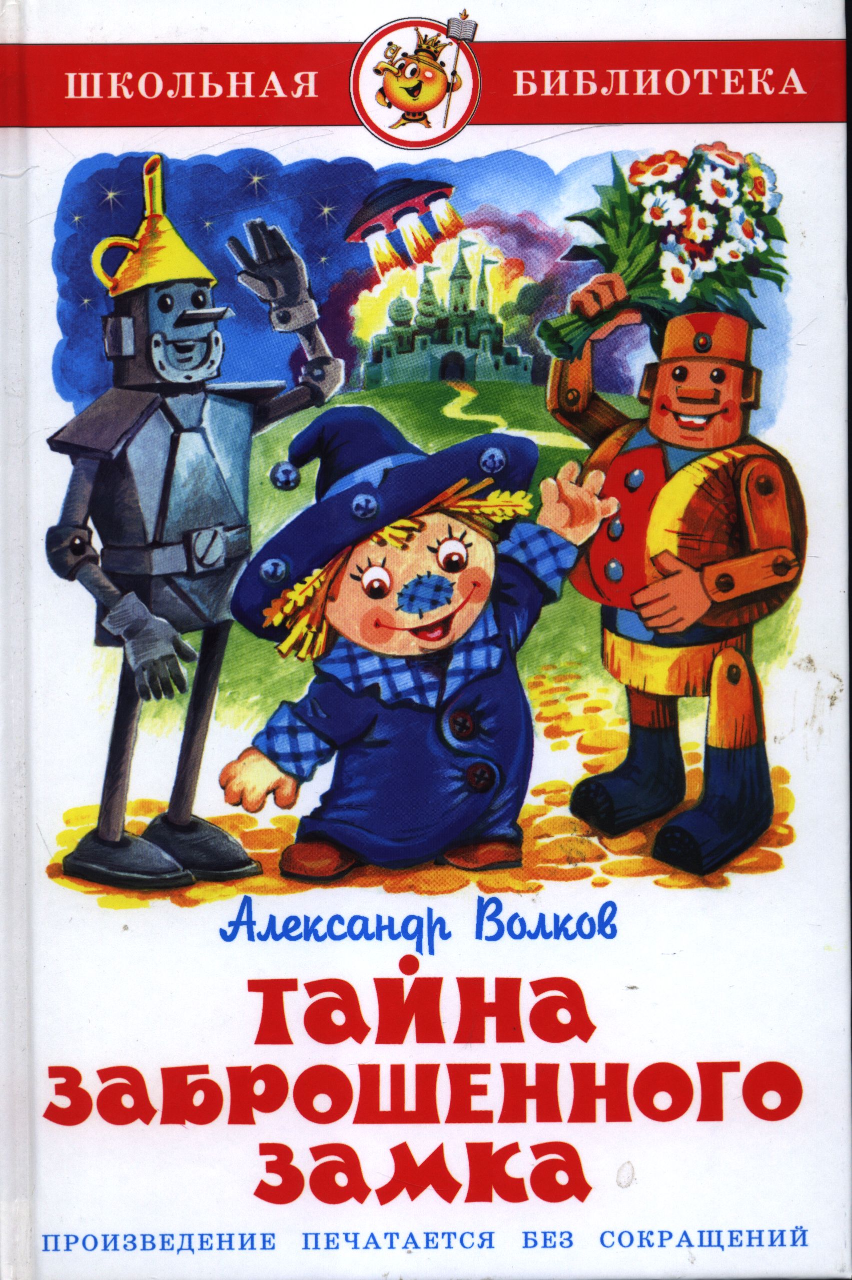 bookCover