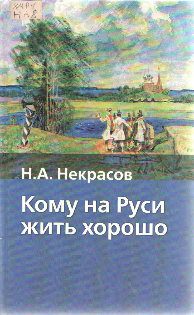 bookCover