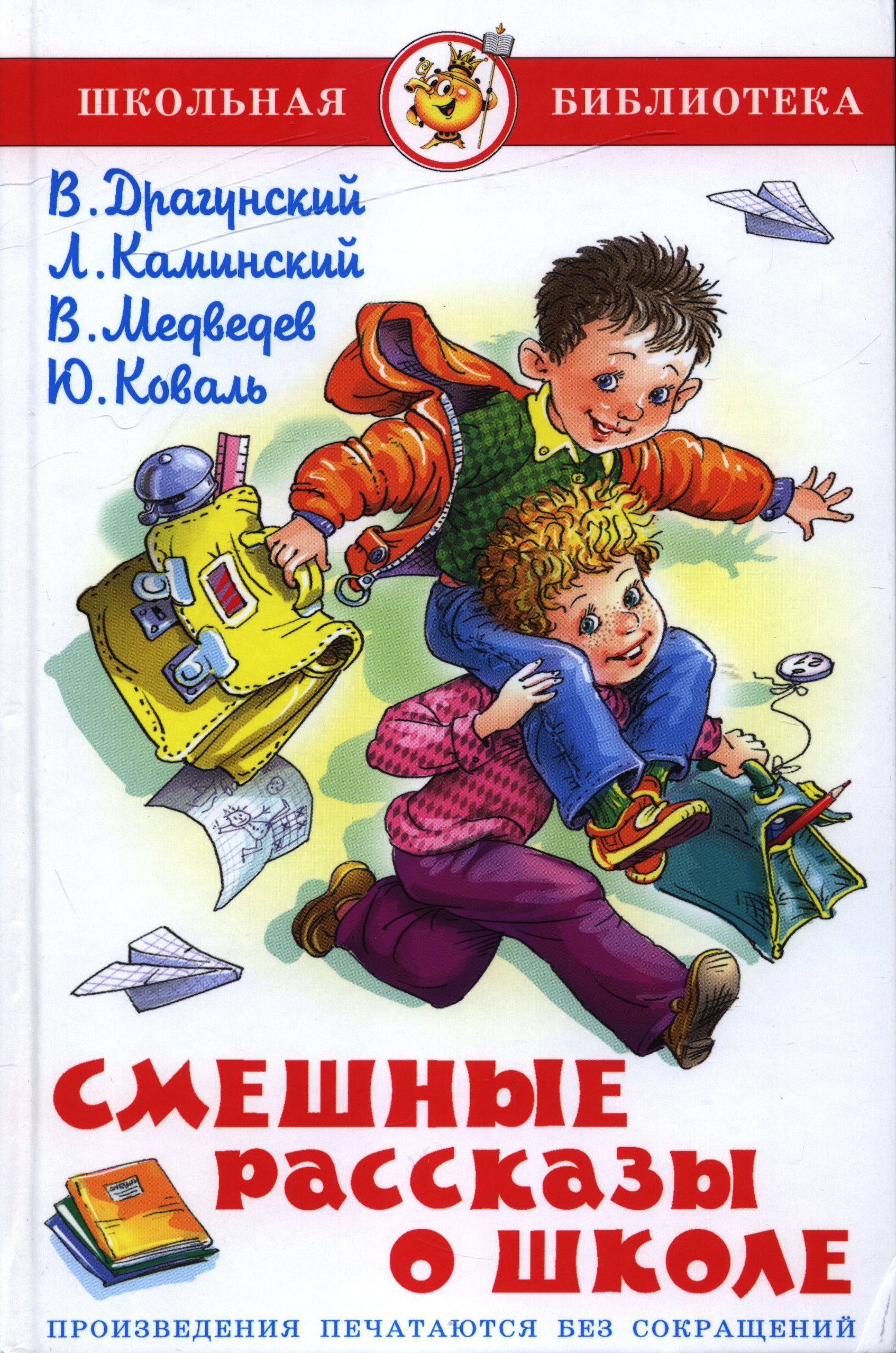 bookCover