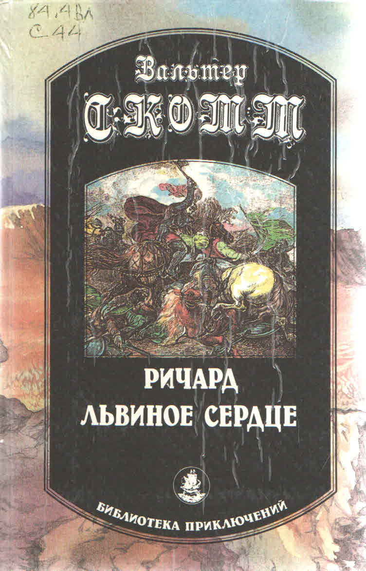 bookCover