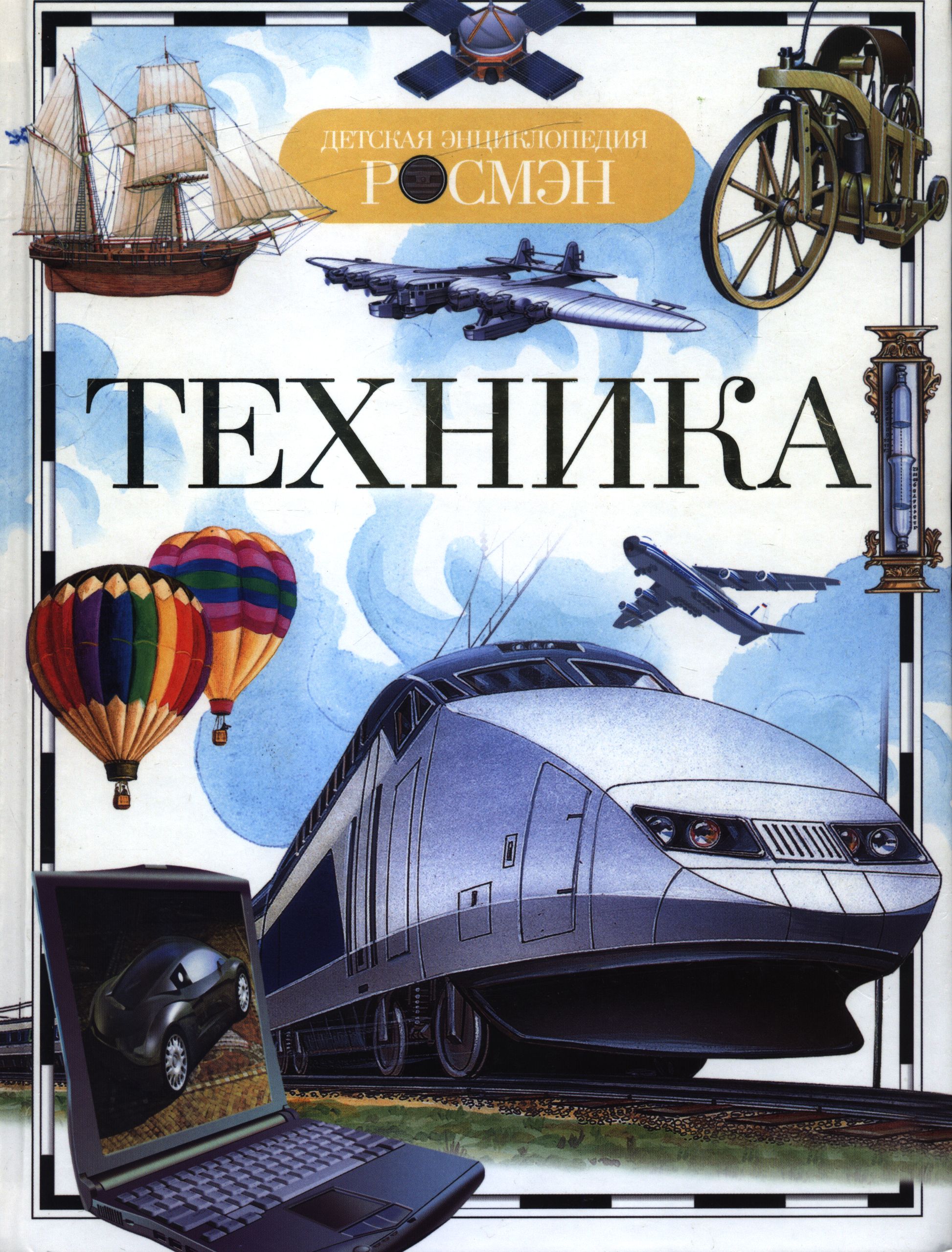 bookCover