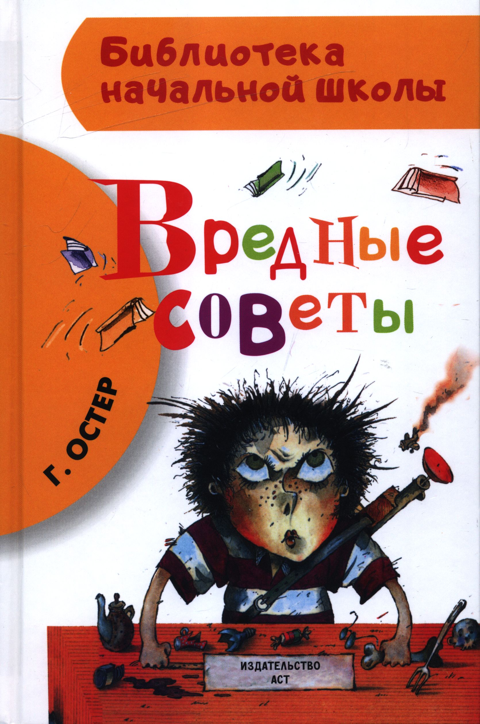 bookCover