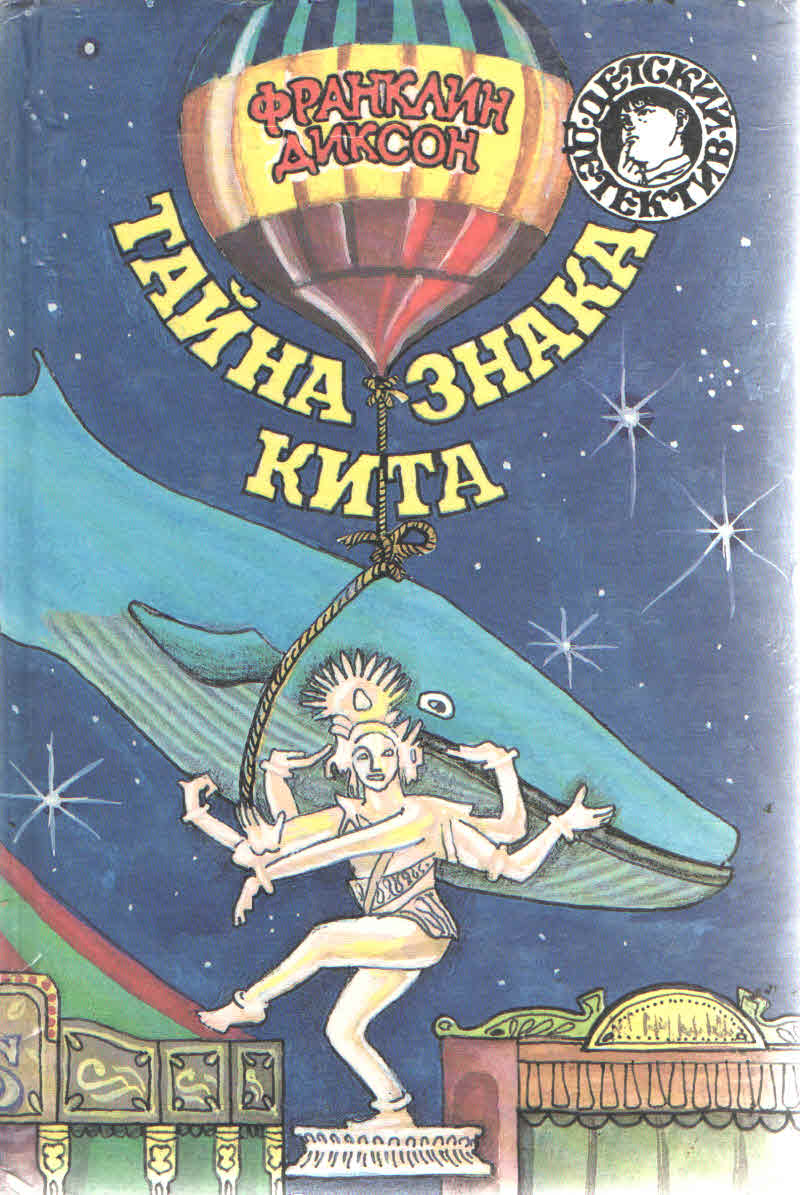 bookCover