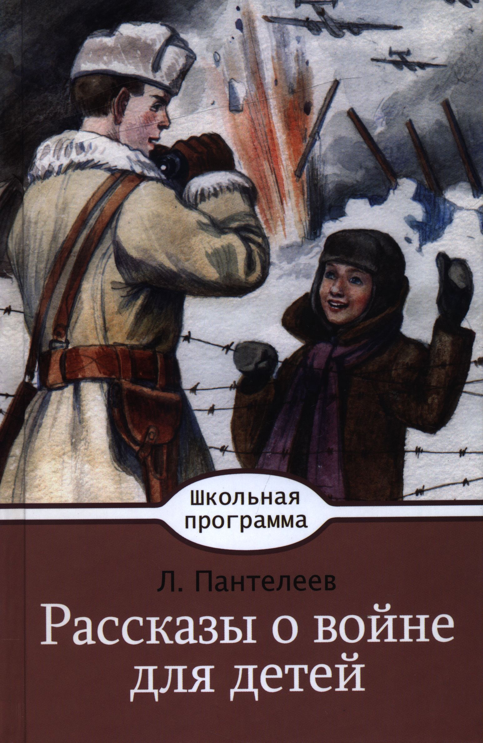 bookCover