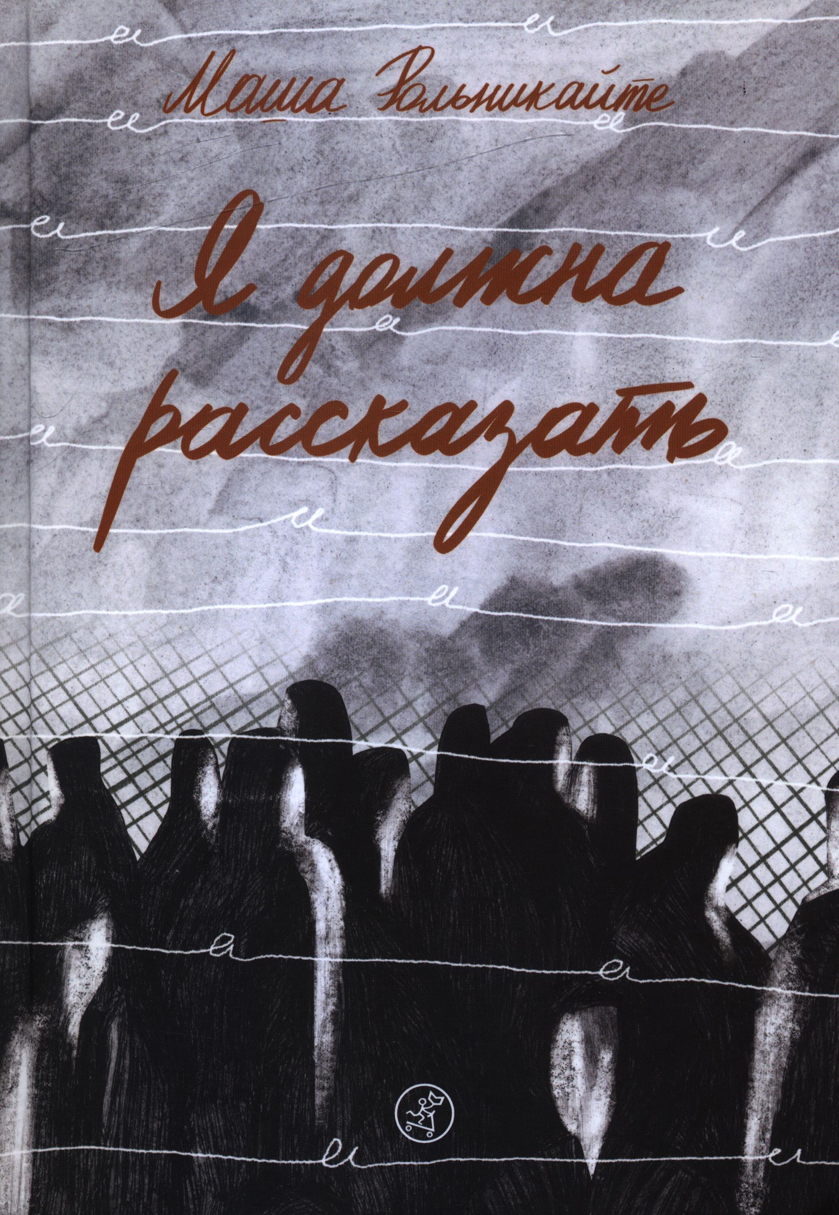 bookCover