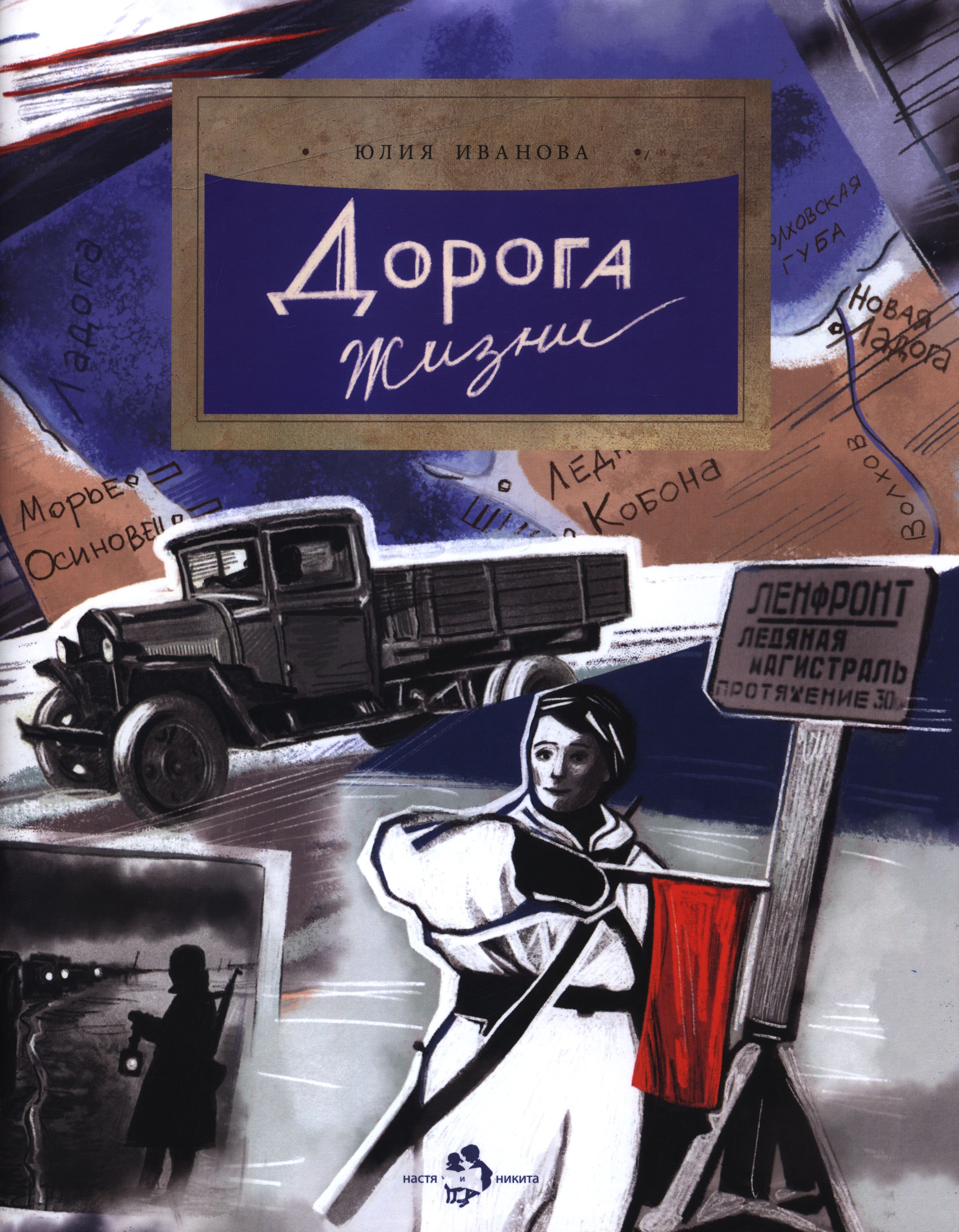 bookCover