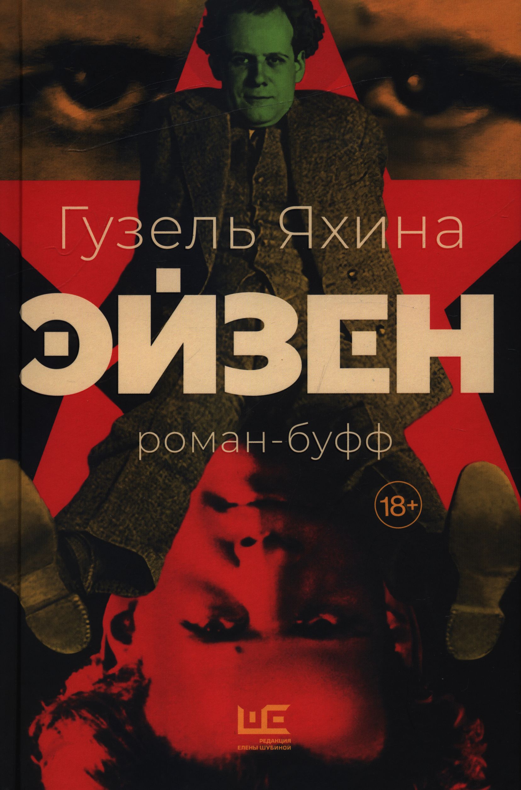 bookCover