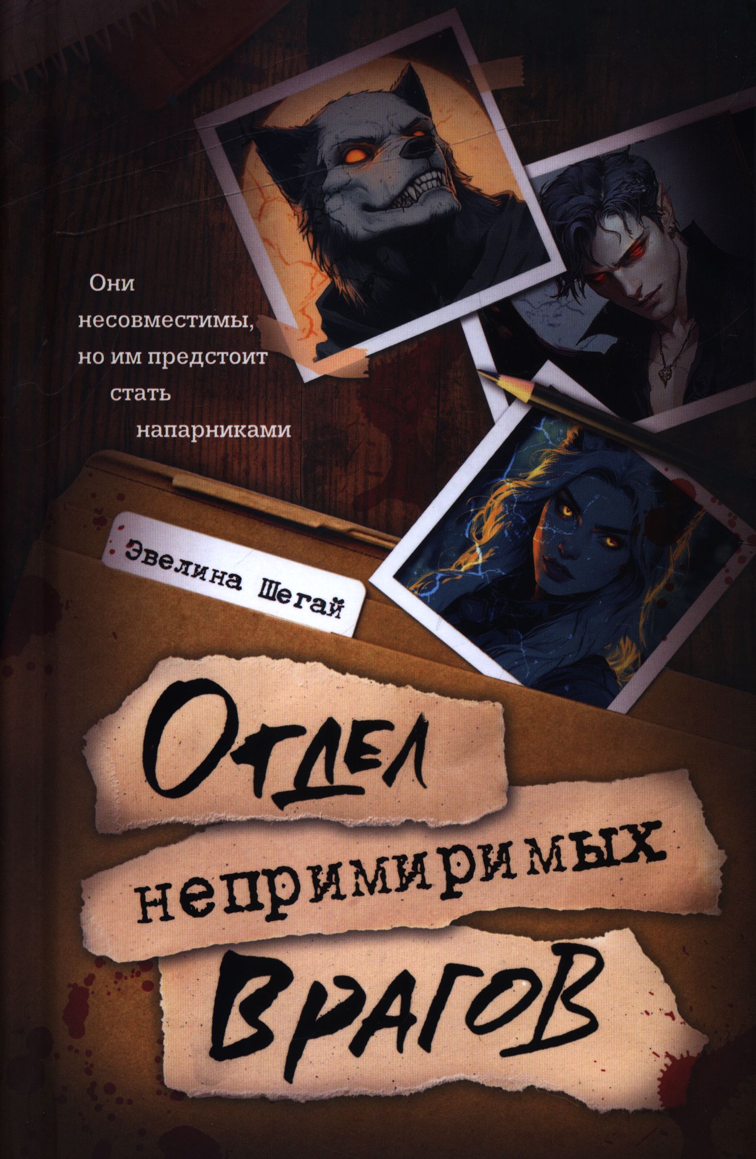 bookCover
