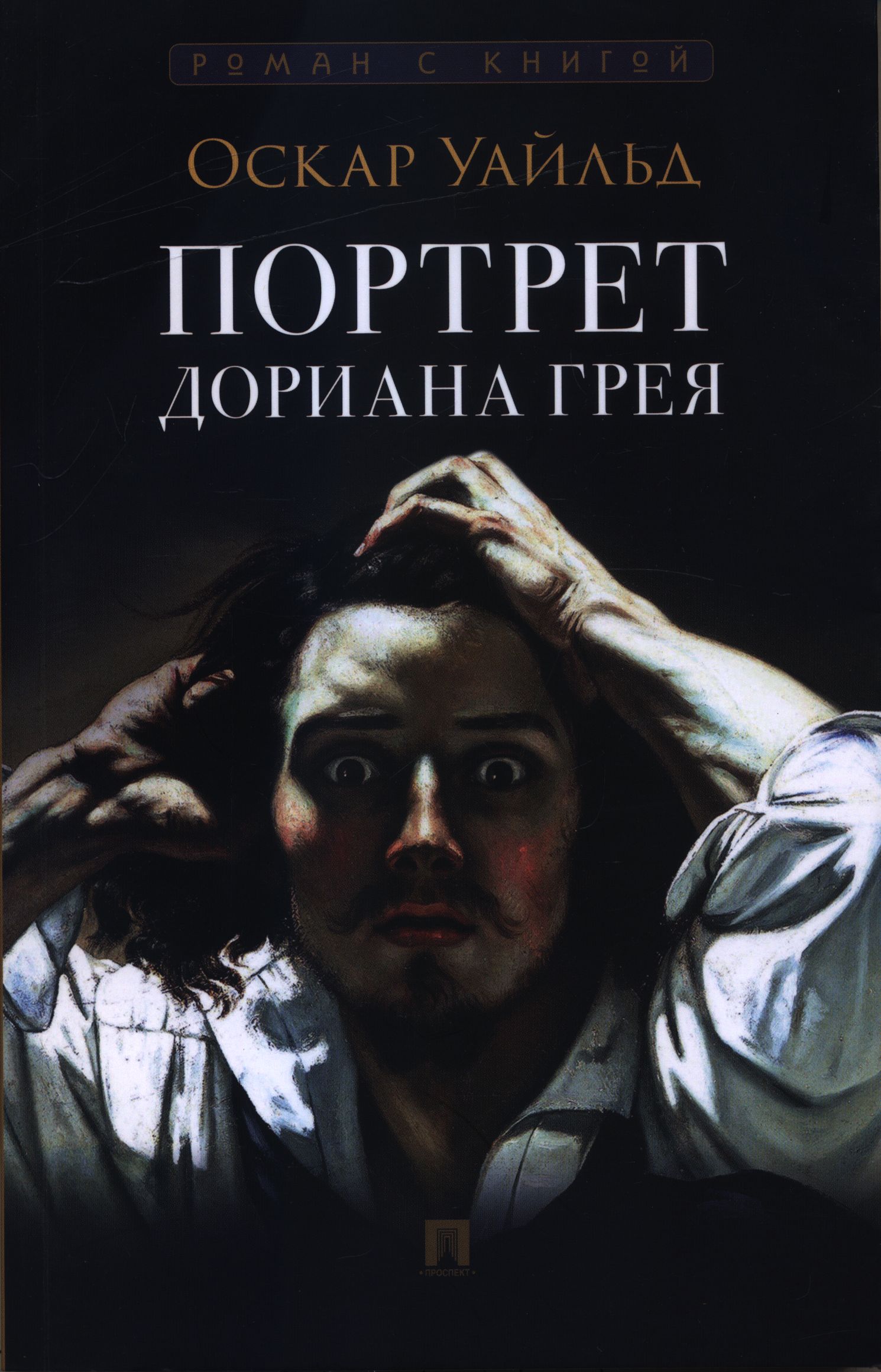 bookCover