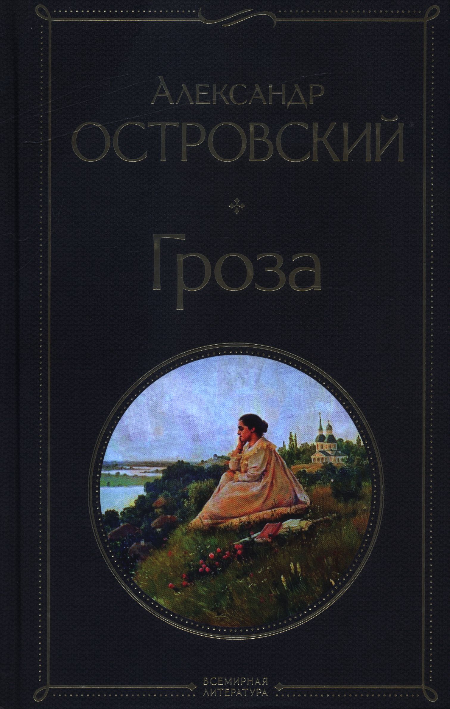 bookCover