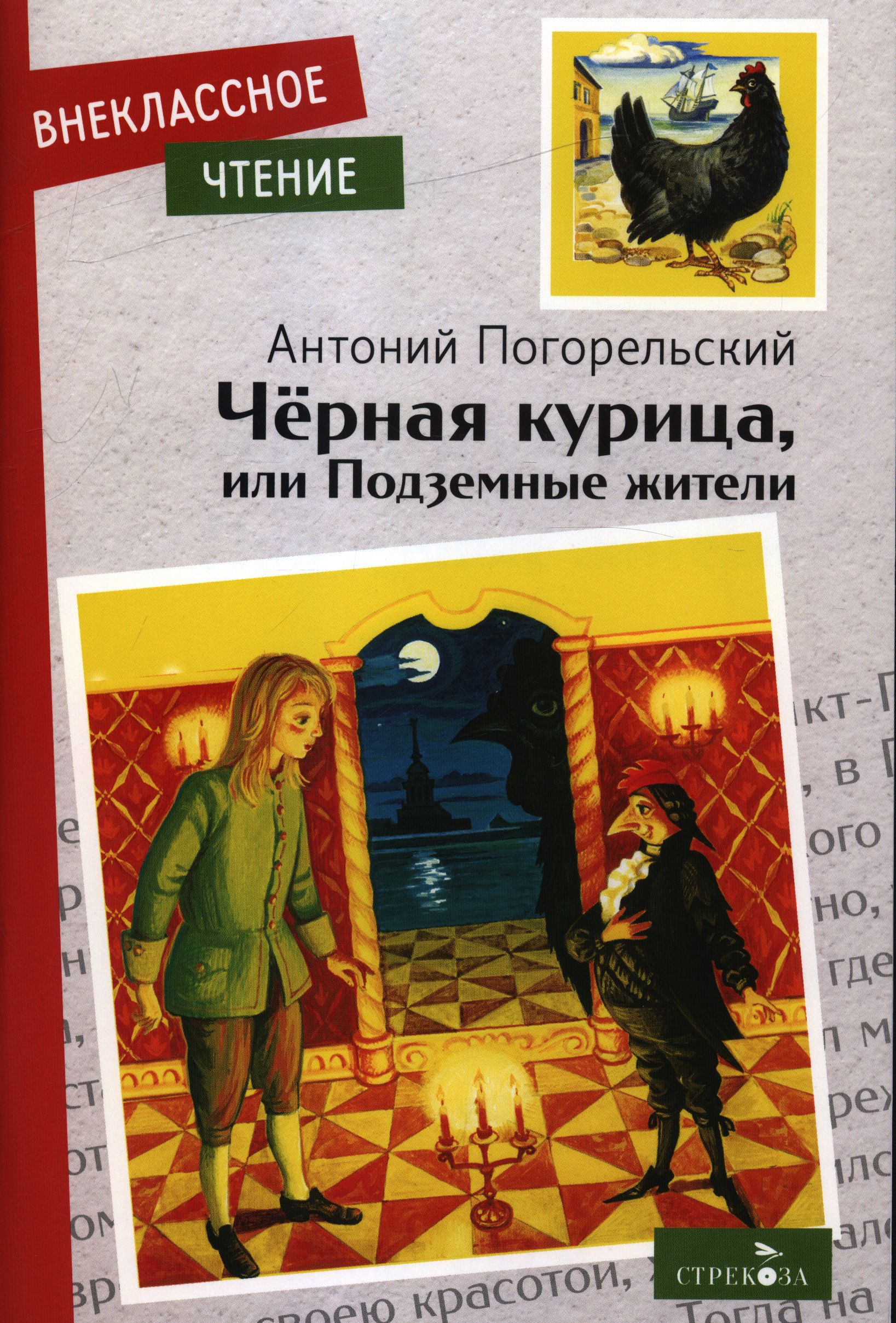 bookCover