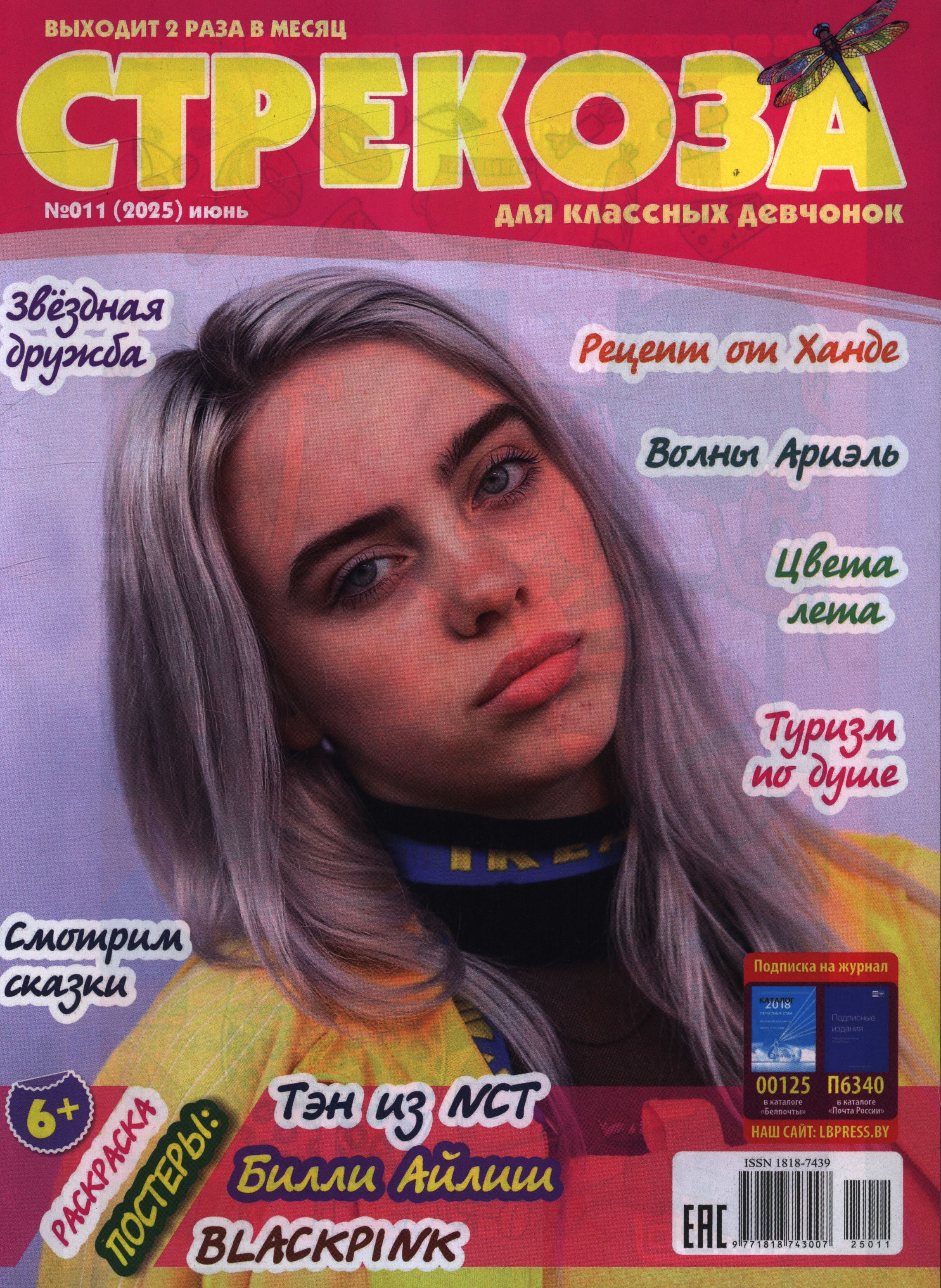 bookCover