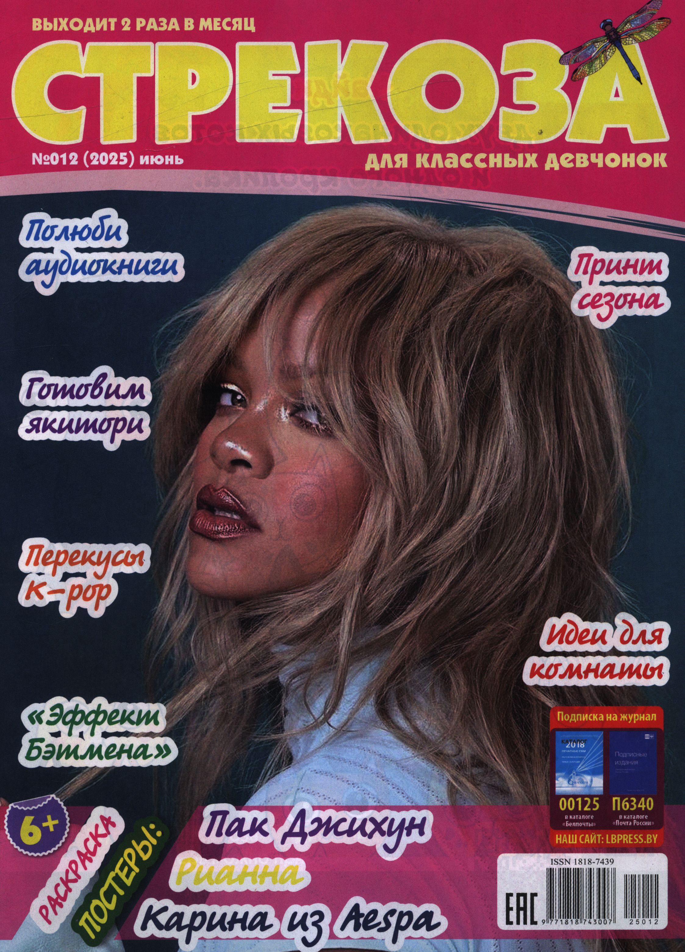 bookCover