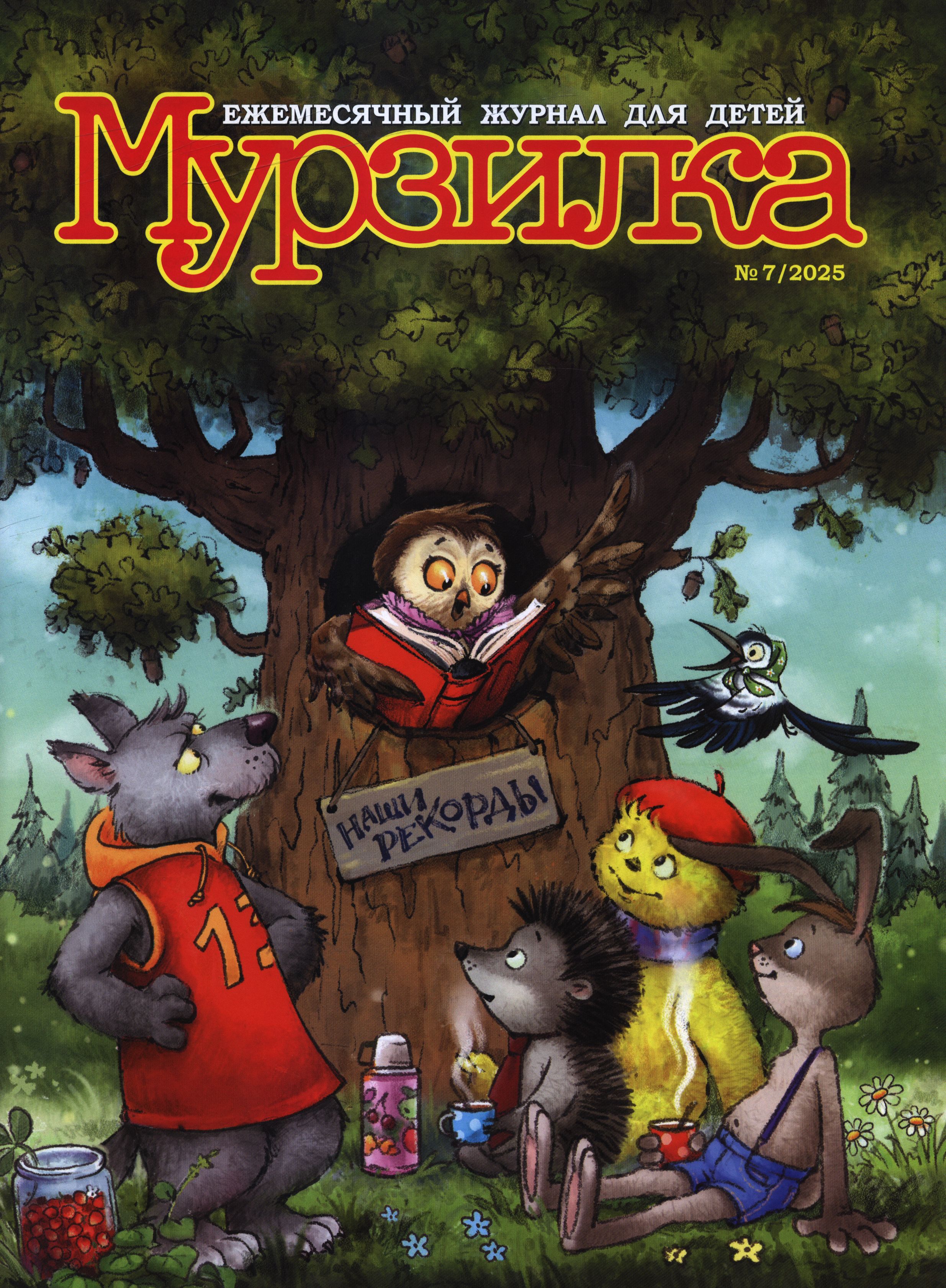bookCover