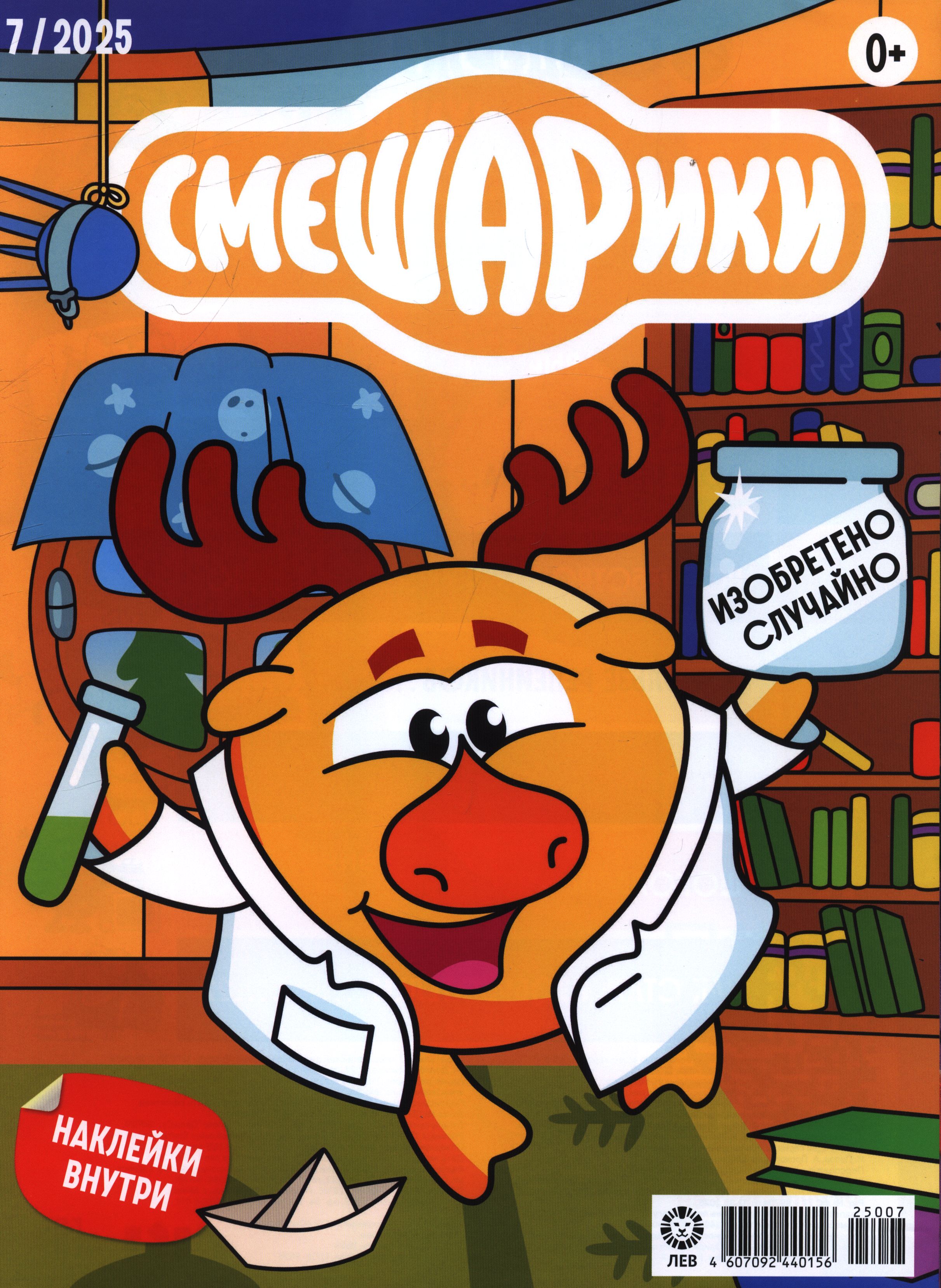 bookCover