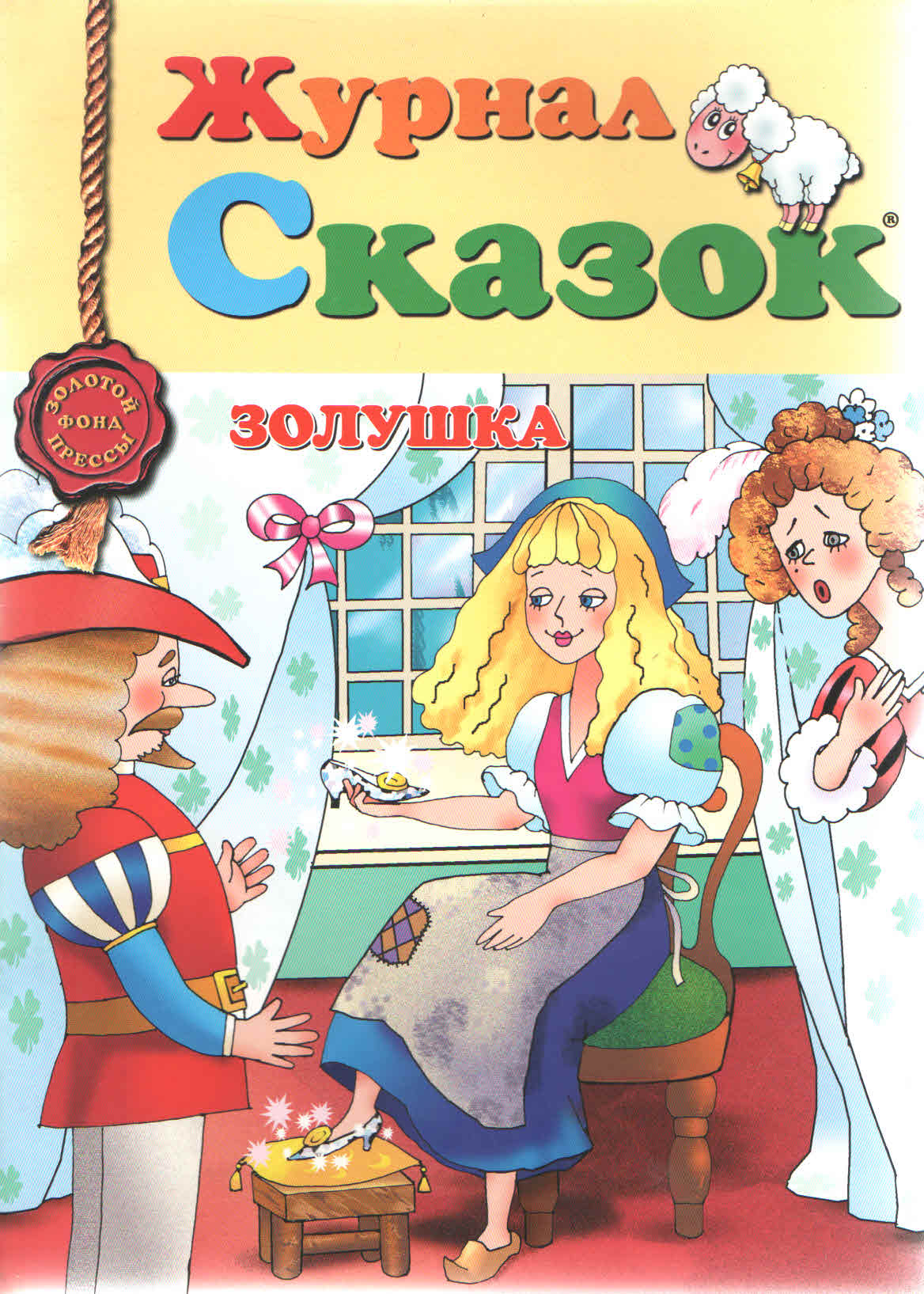 bookCover