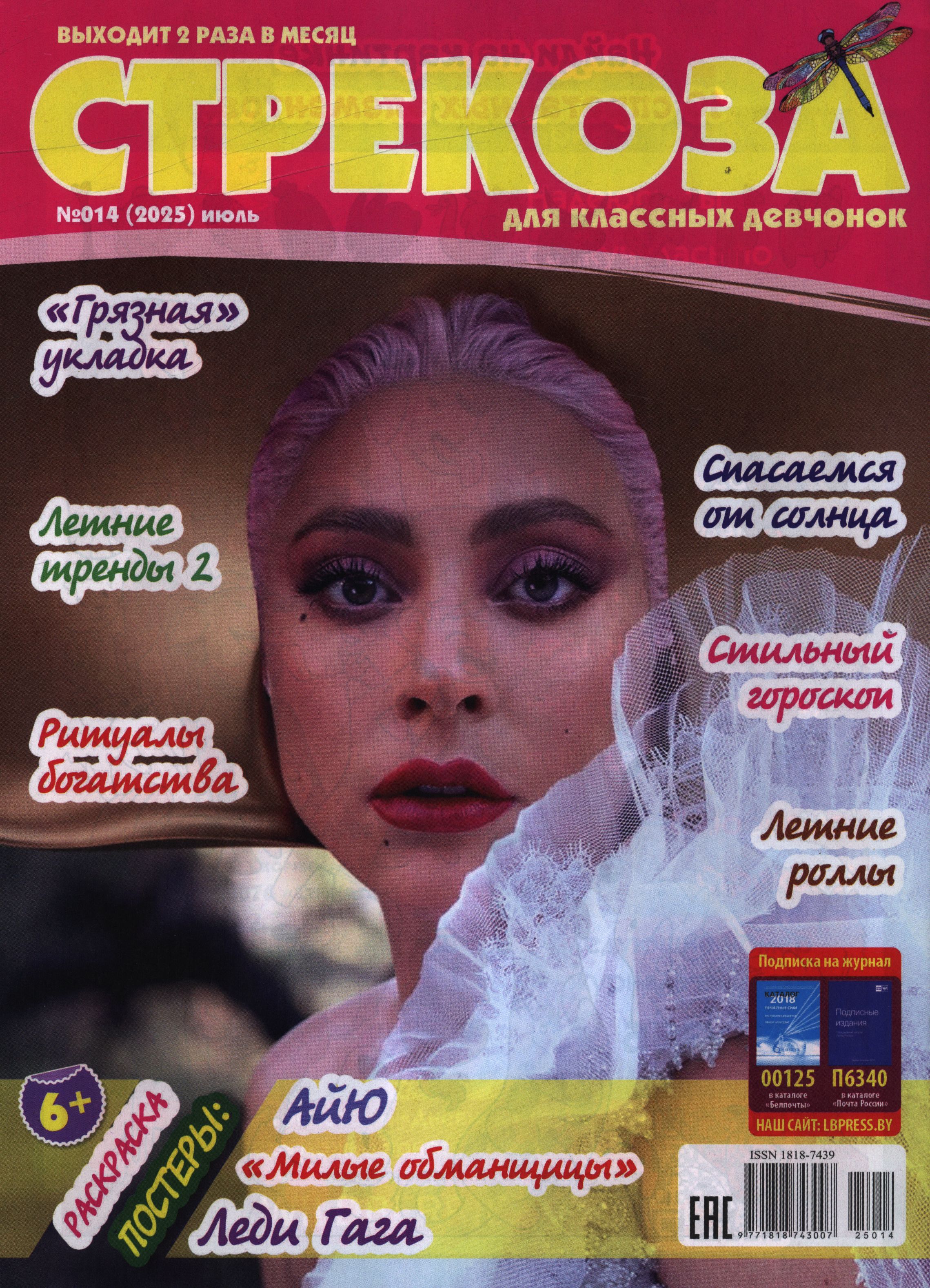 bookCover