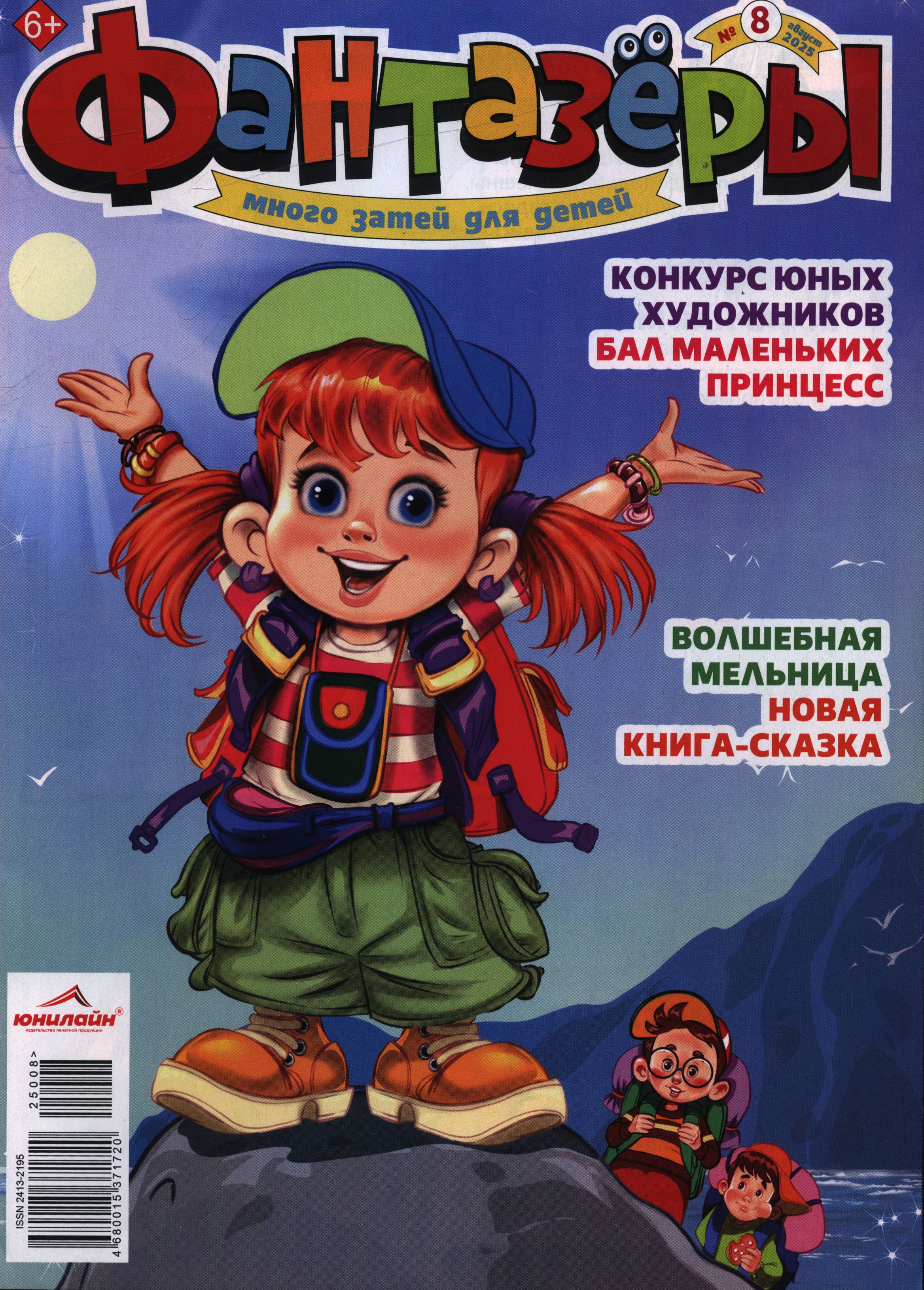 bookCover