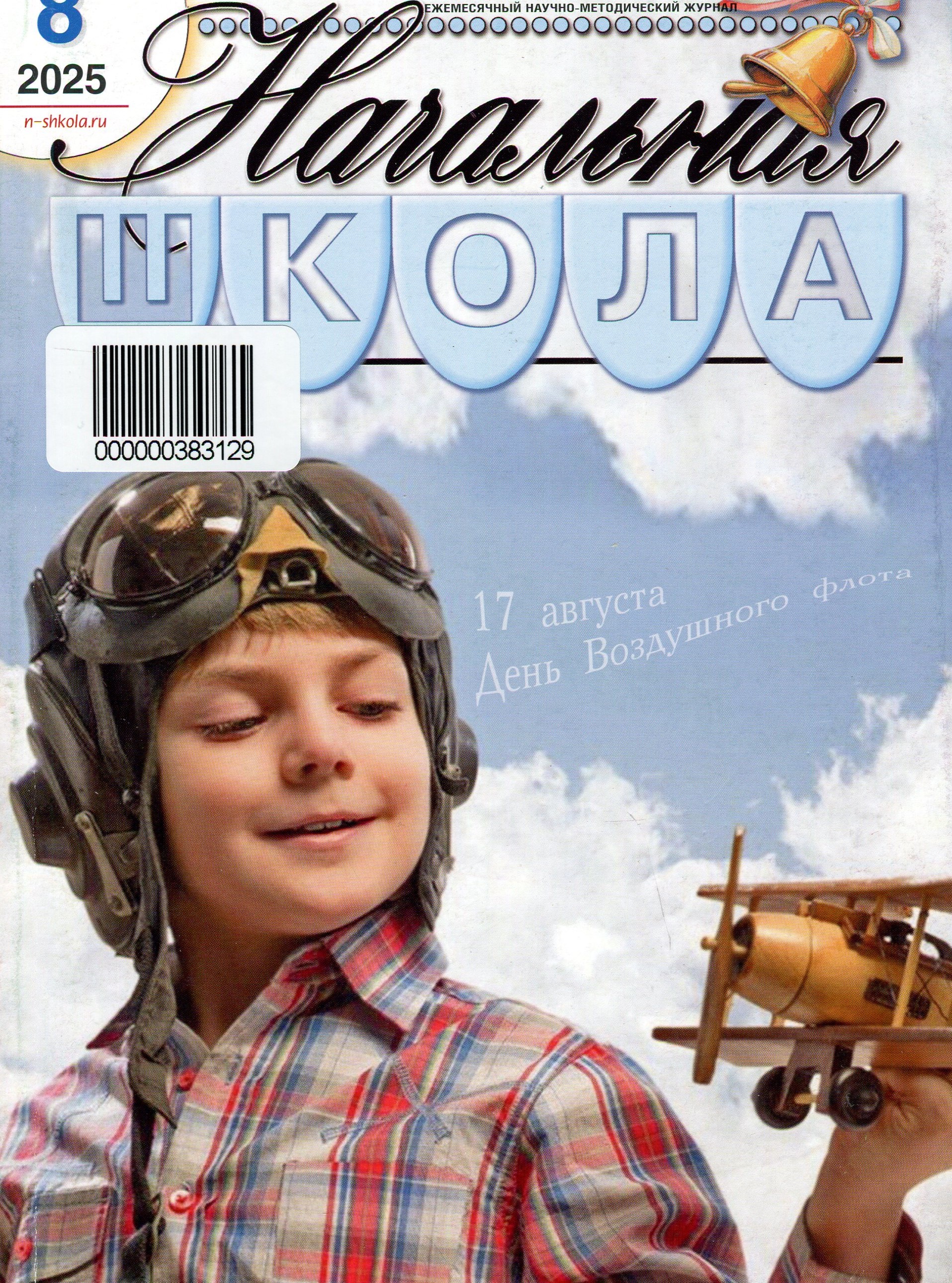 bookCover