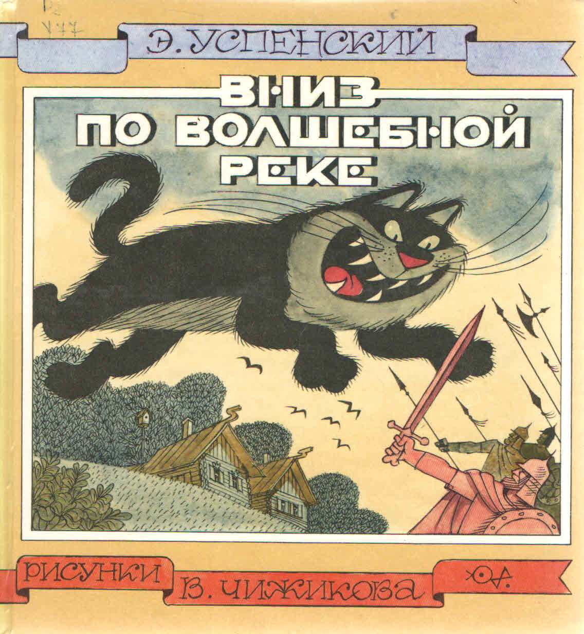 bookCover