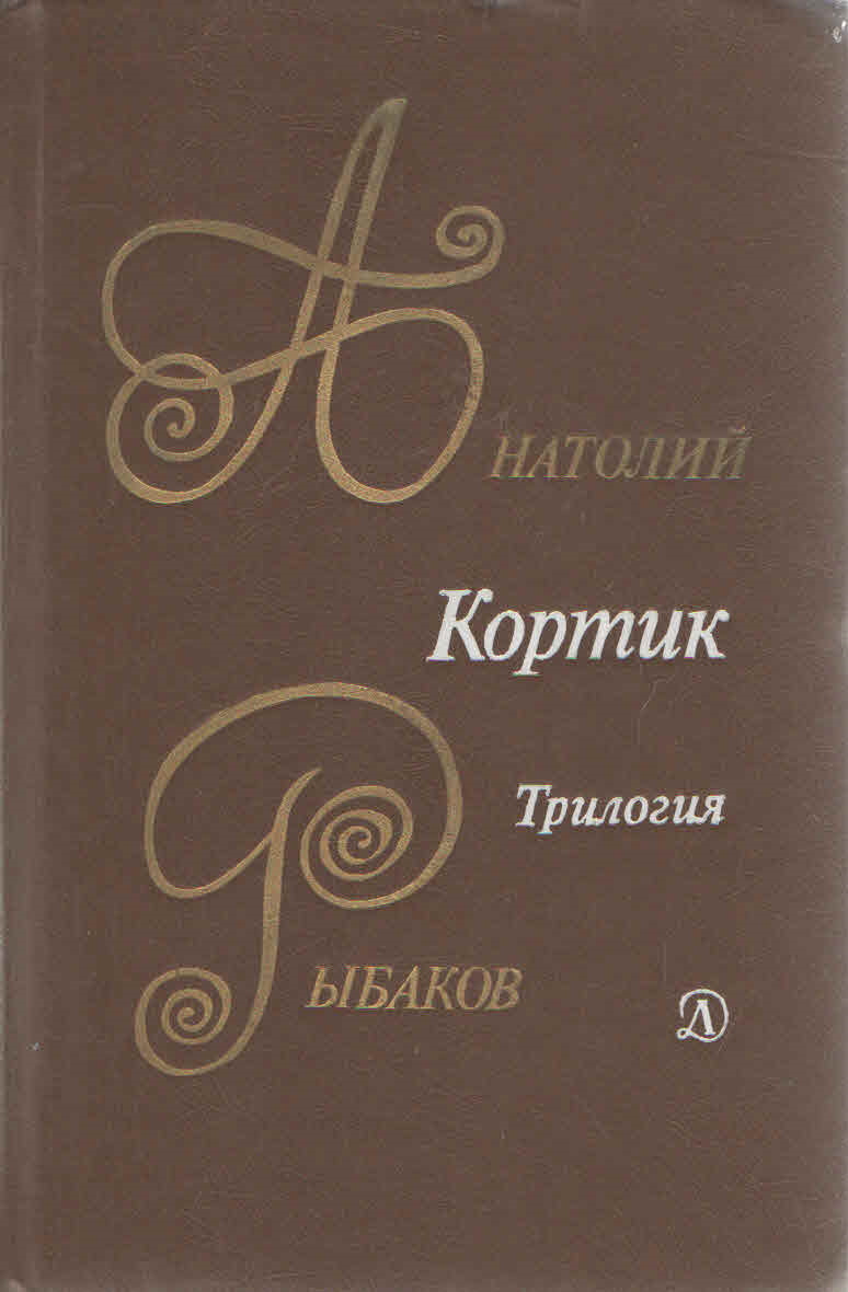 bookCover