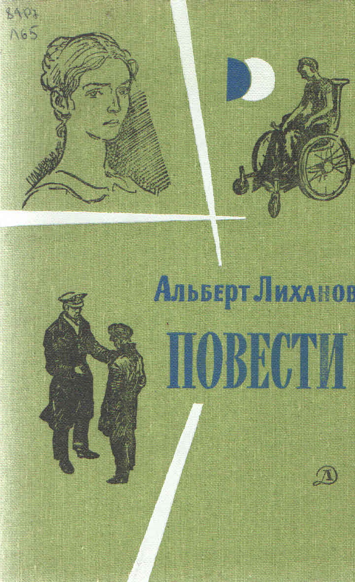 bookCover