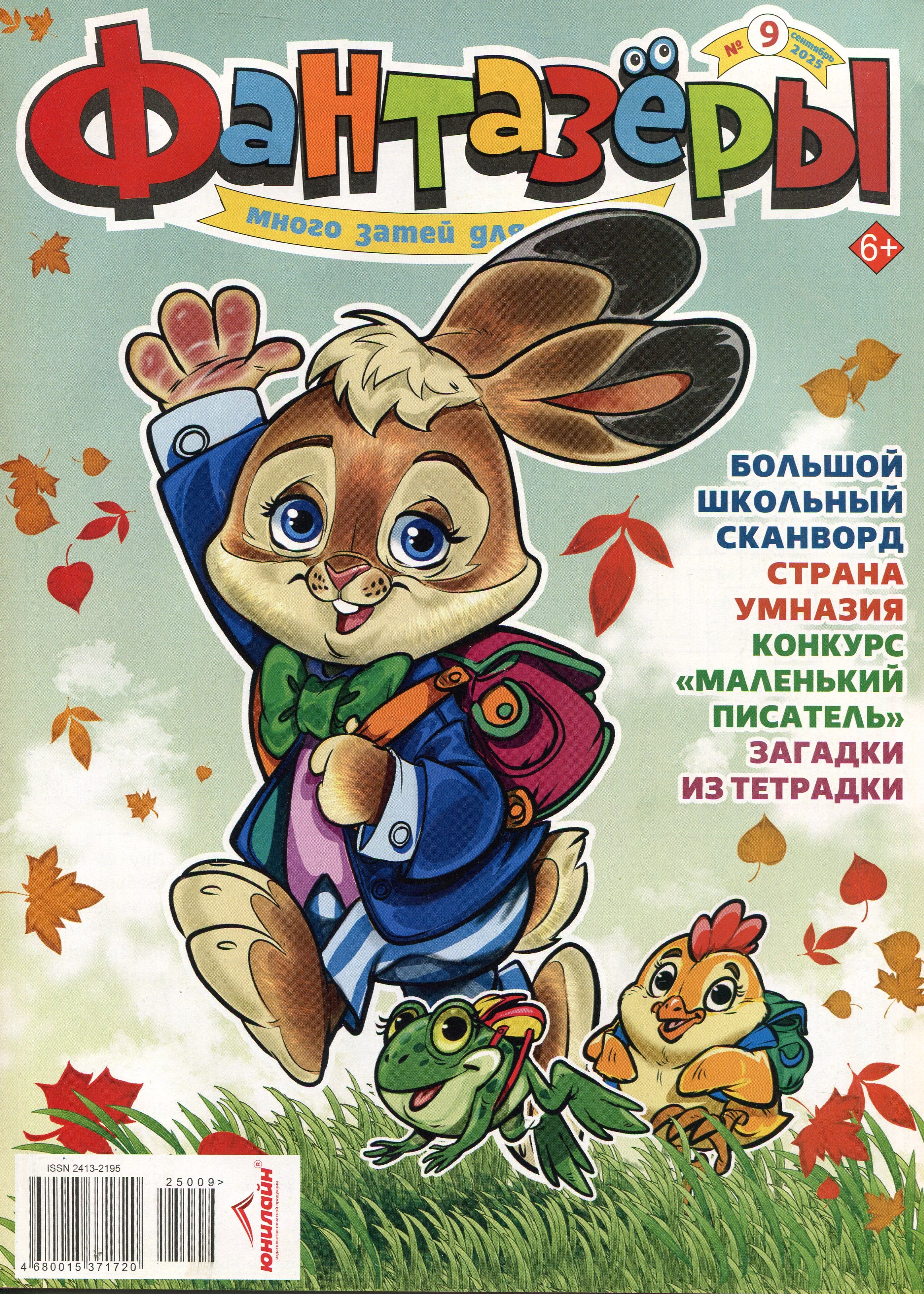 bookCover