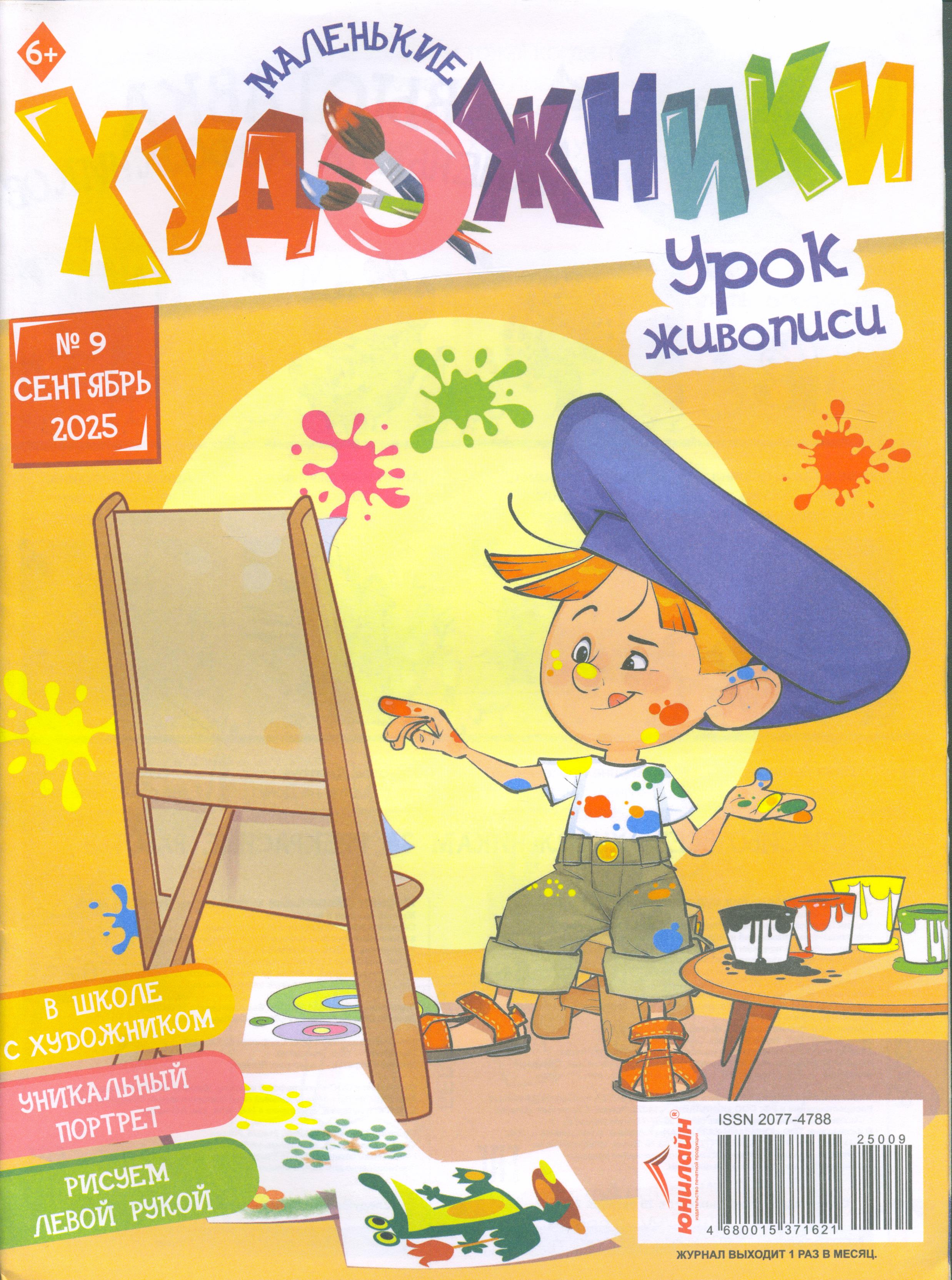 bookCover