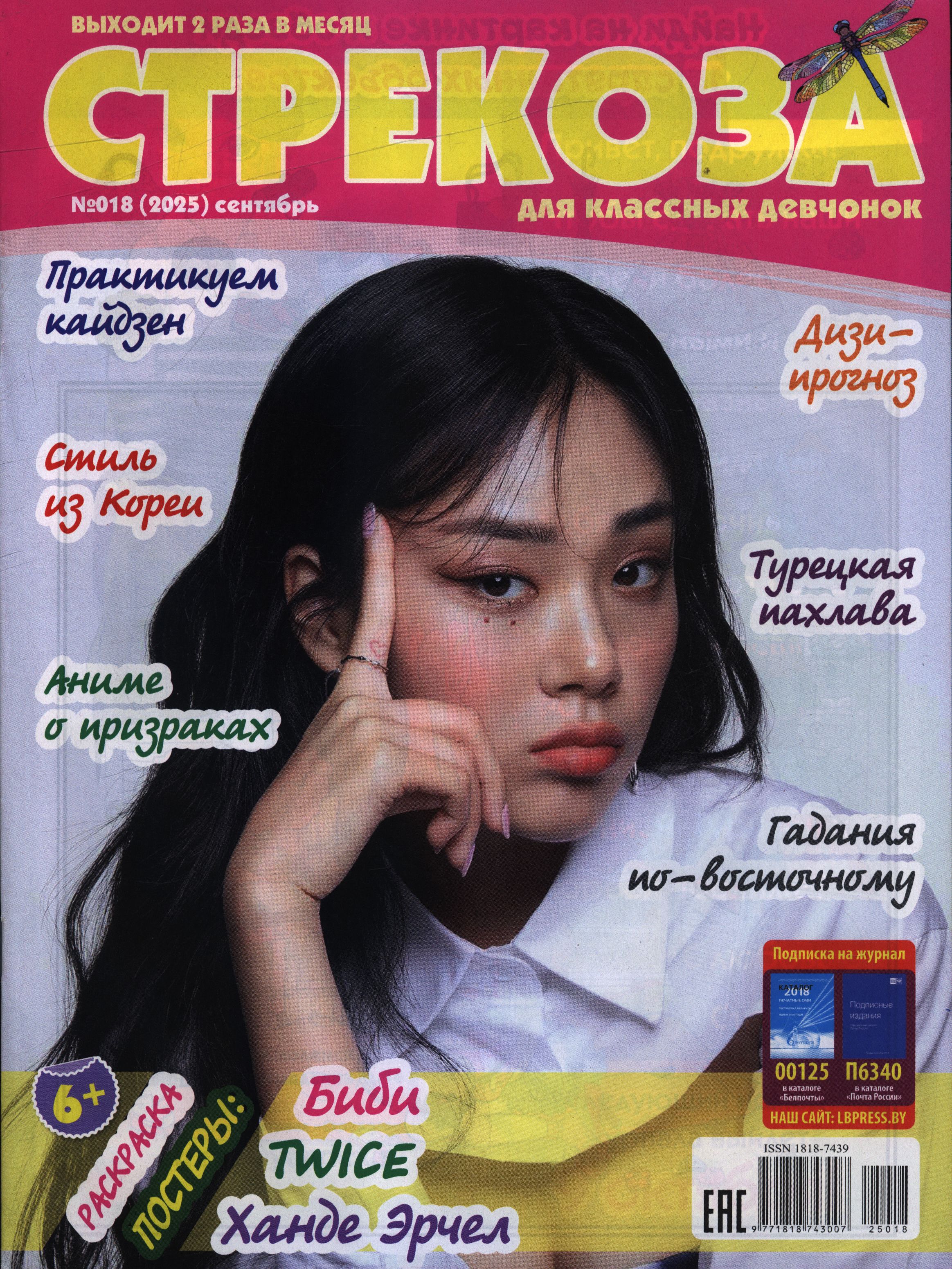 bookCover