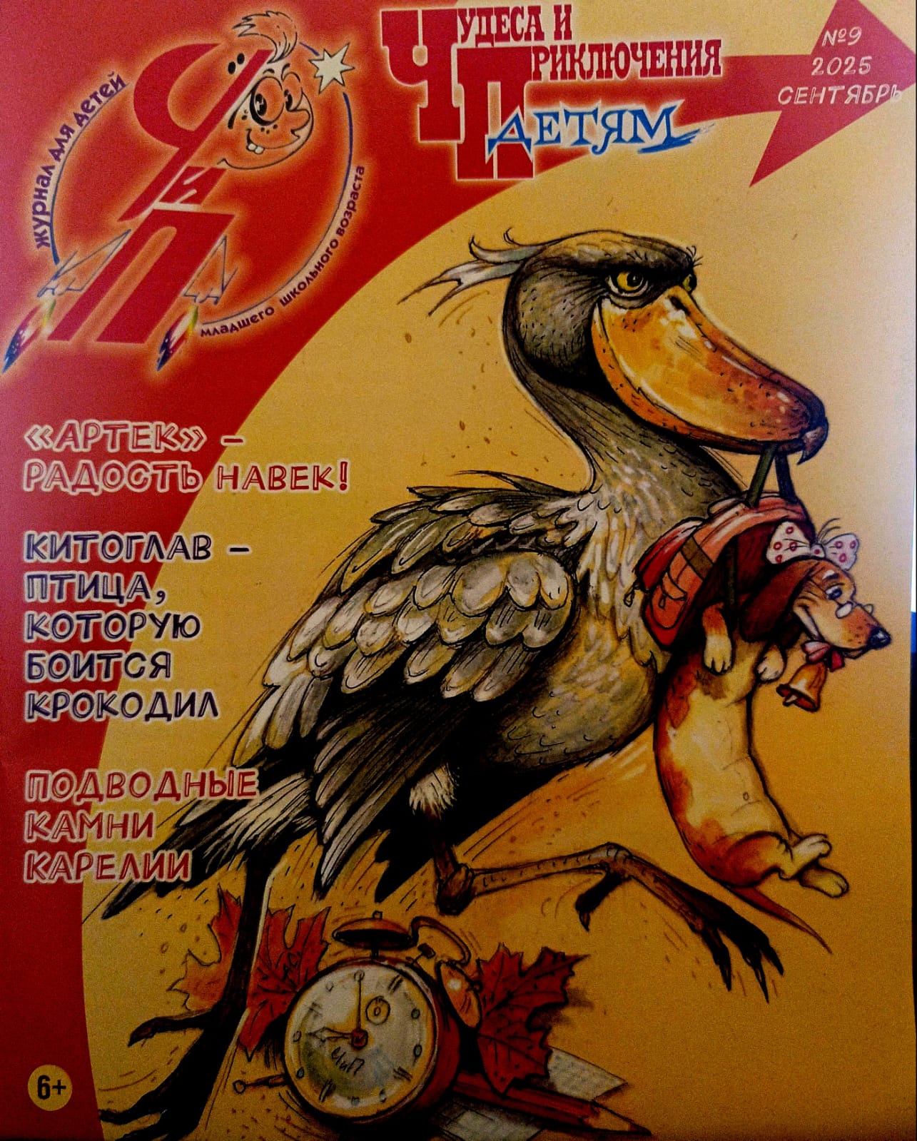 bookCover