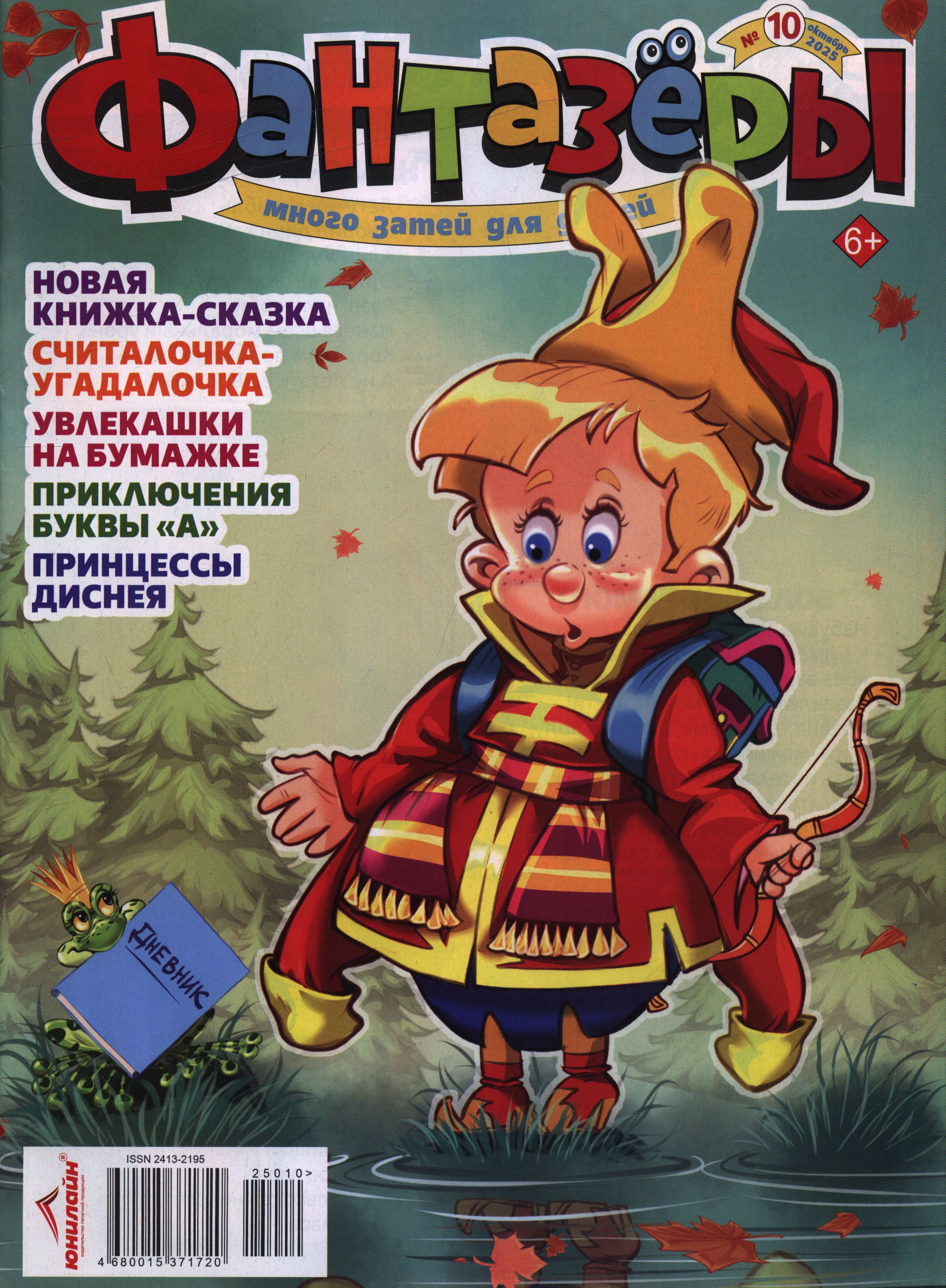 bookCover