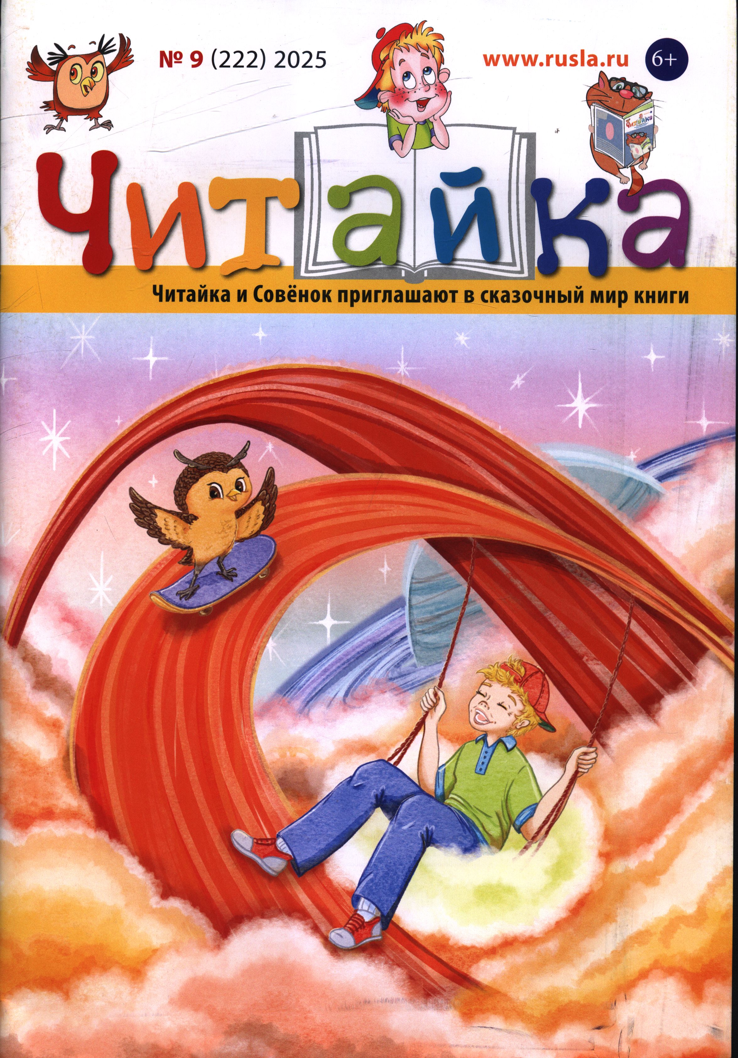 bookCover