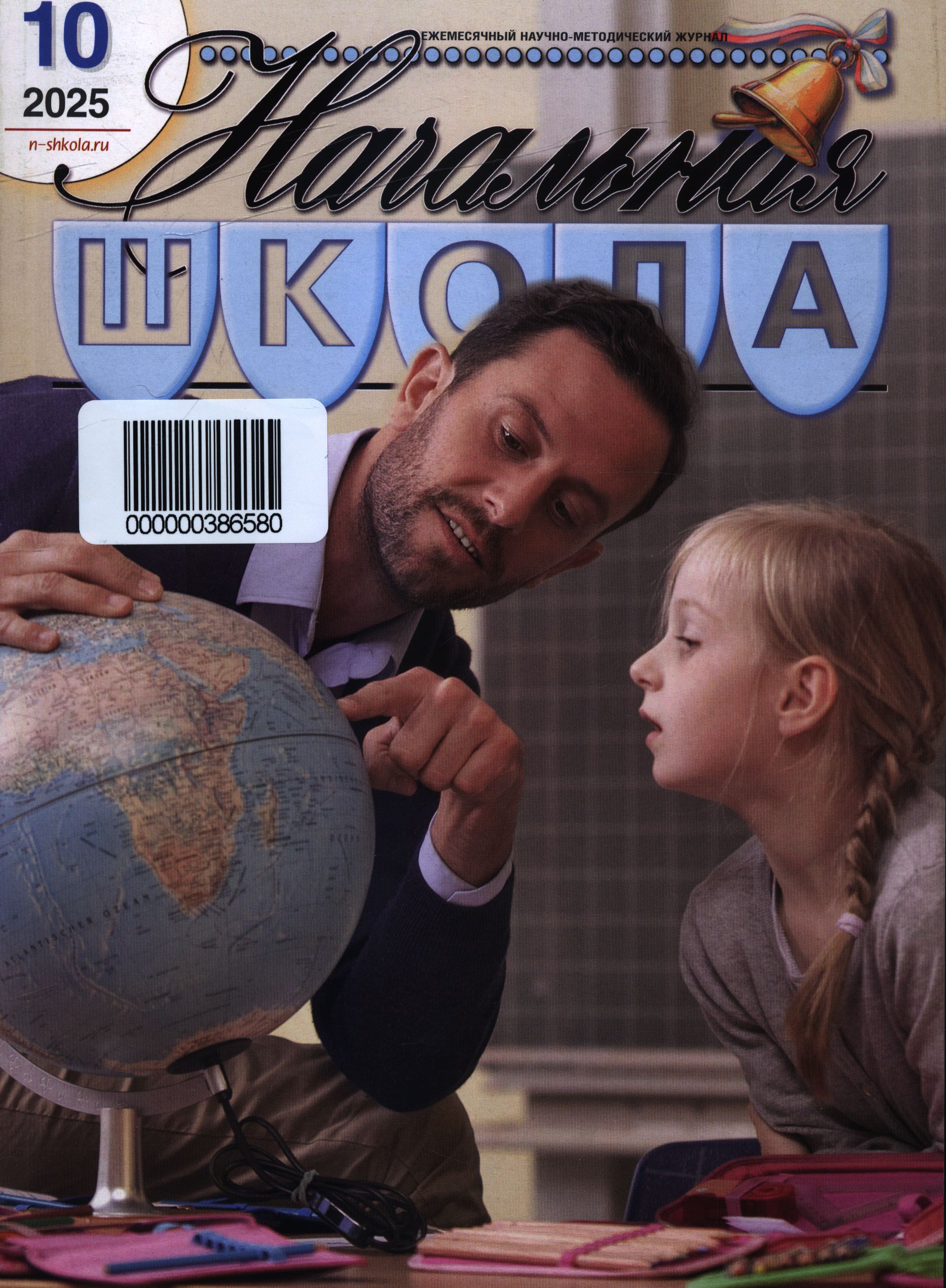 bookCover