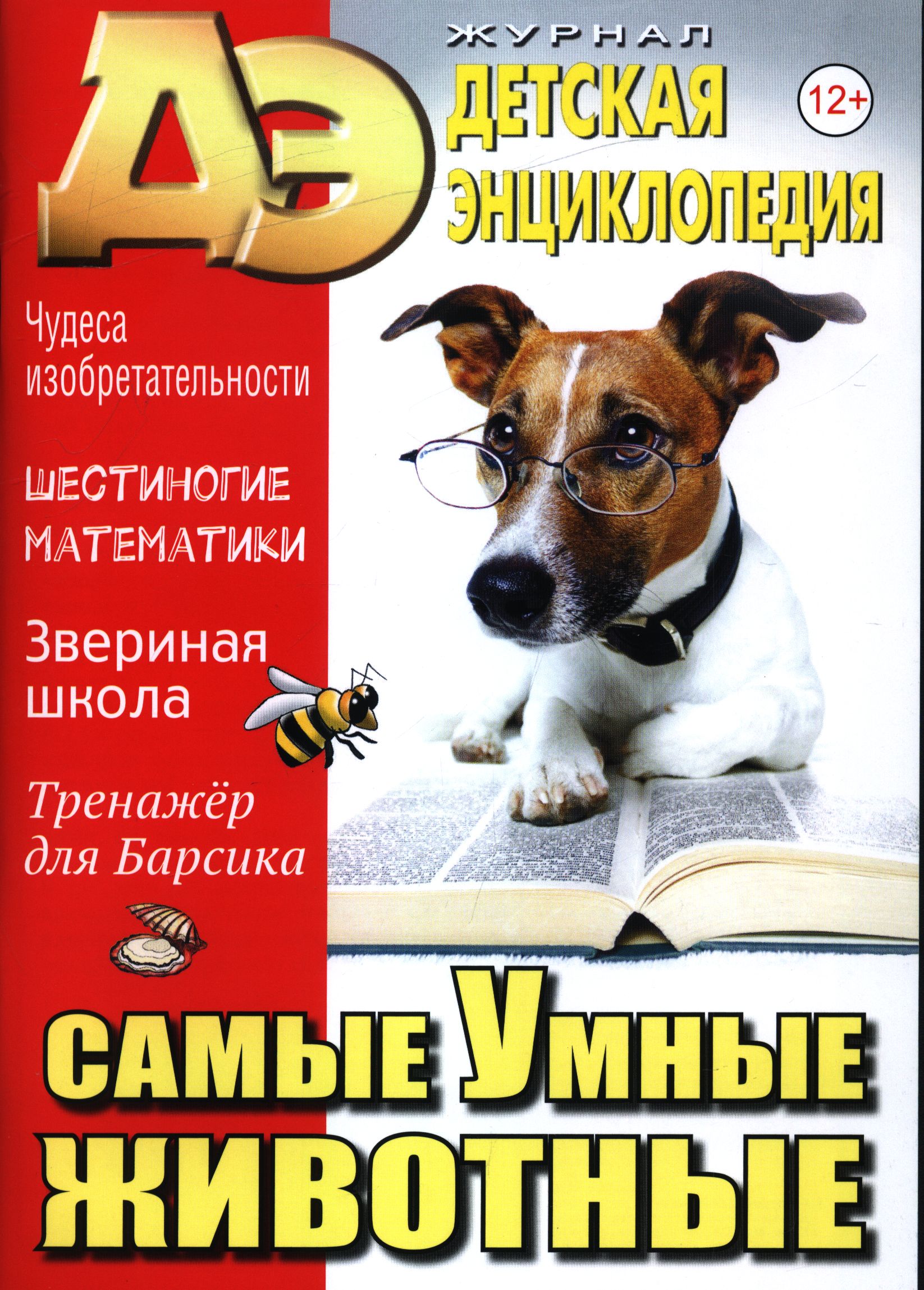 bookCover
