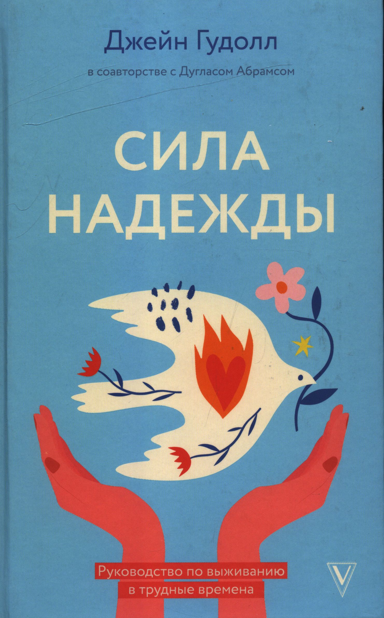 bookCover
