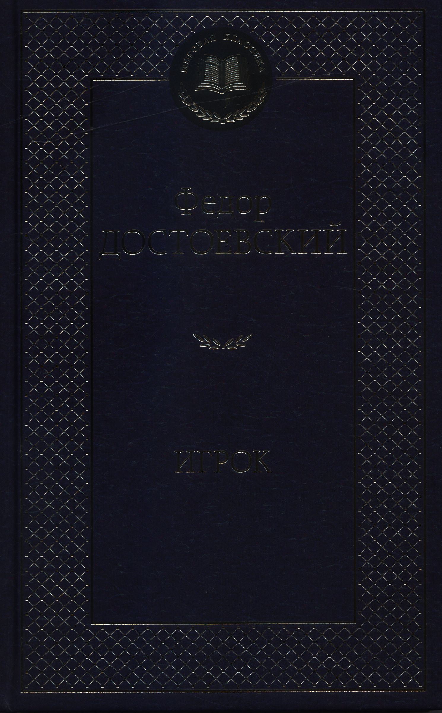 bookCover