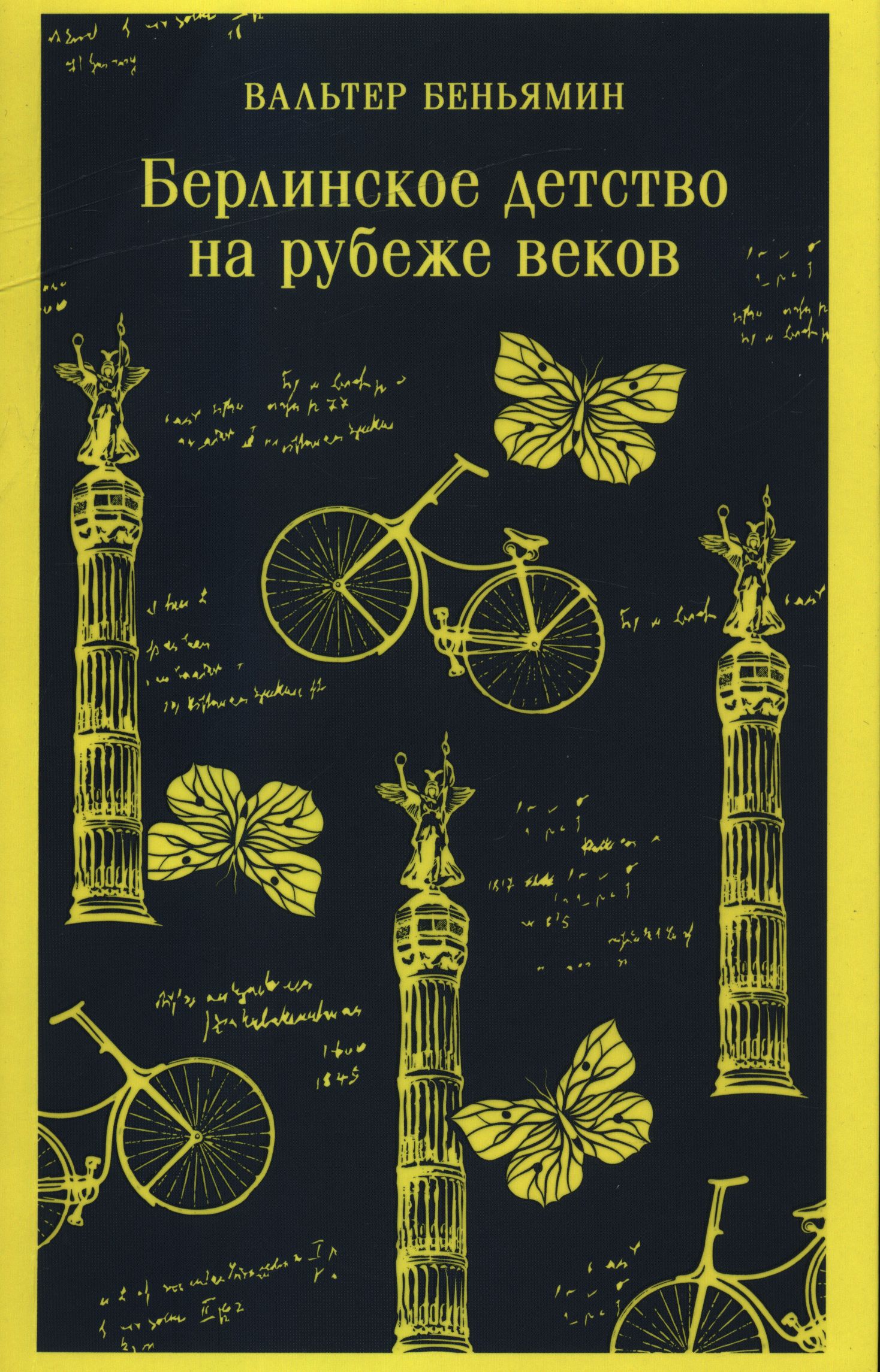 bookCover