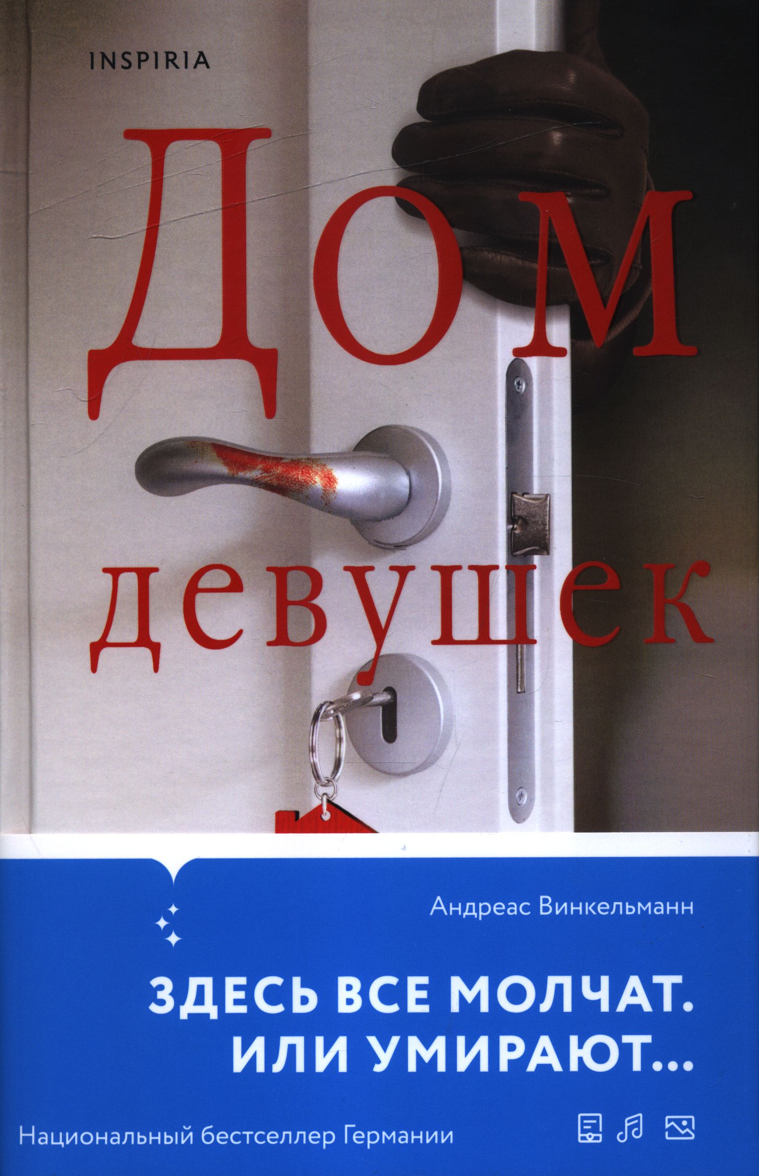 bookCover
